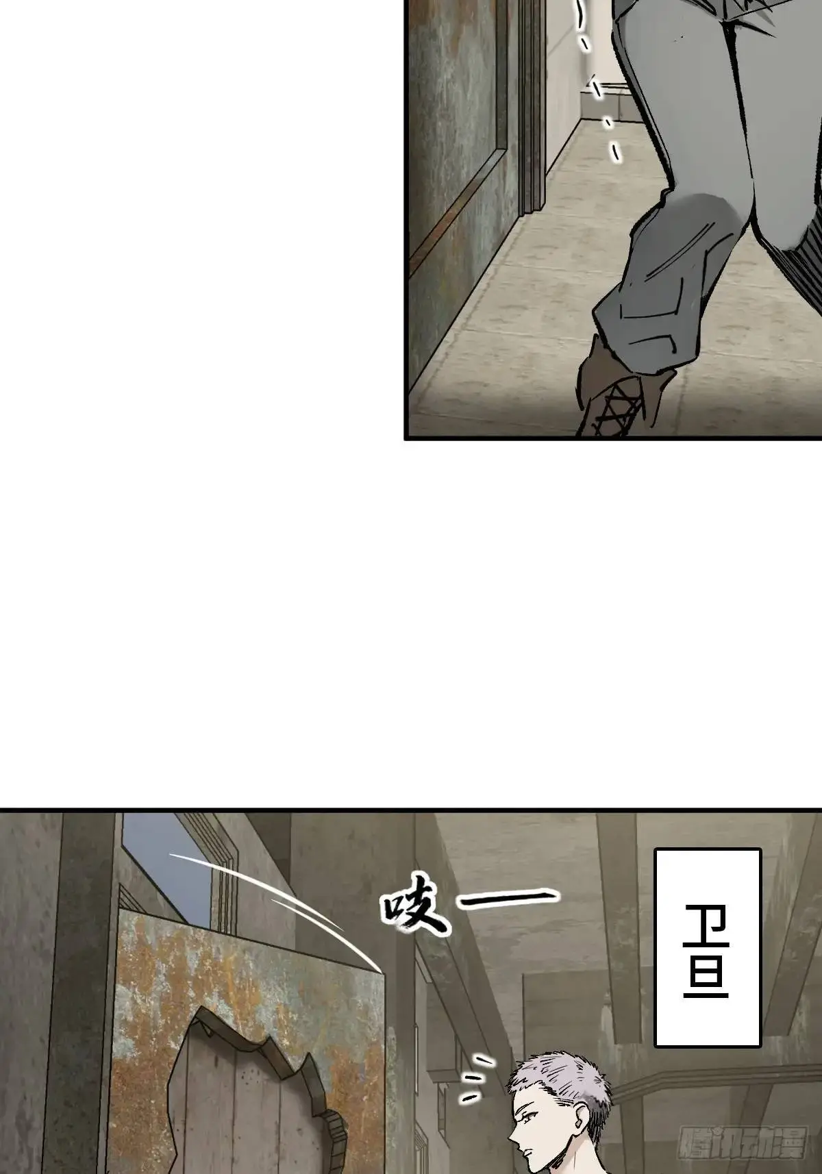 272 导火索62