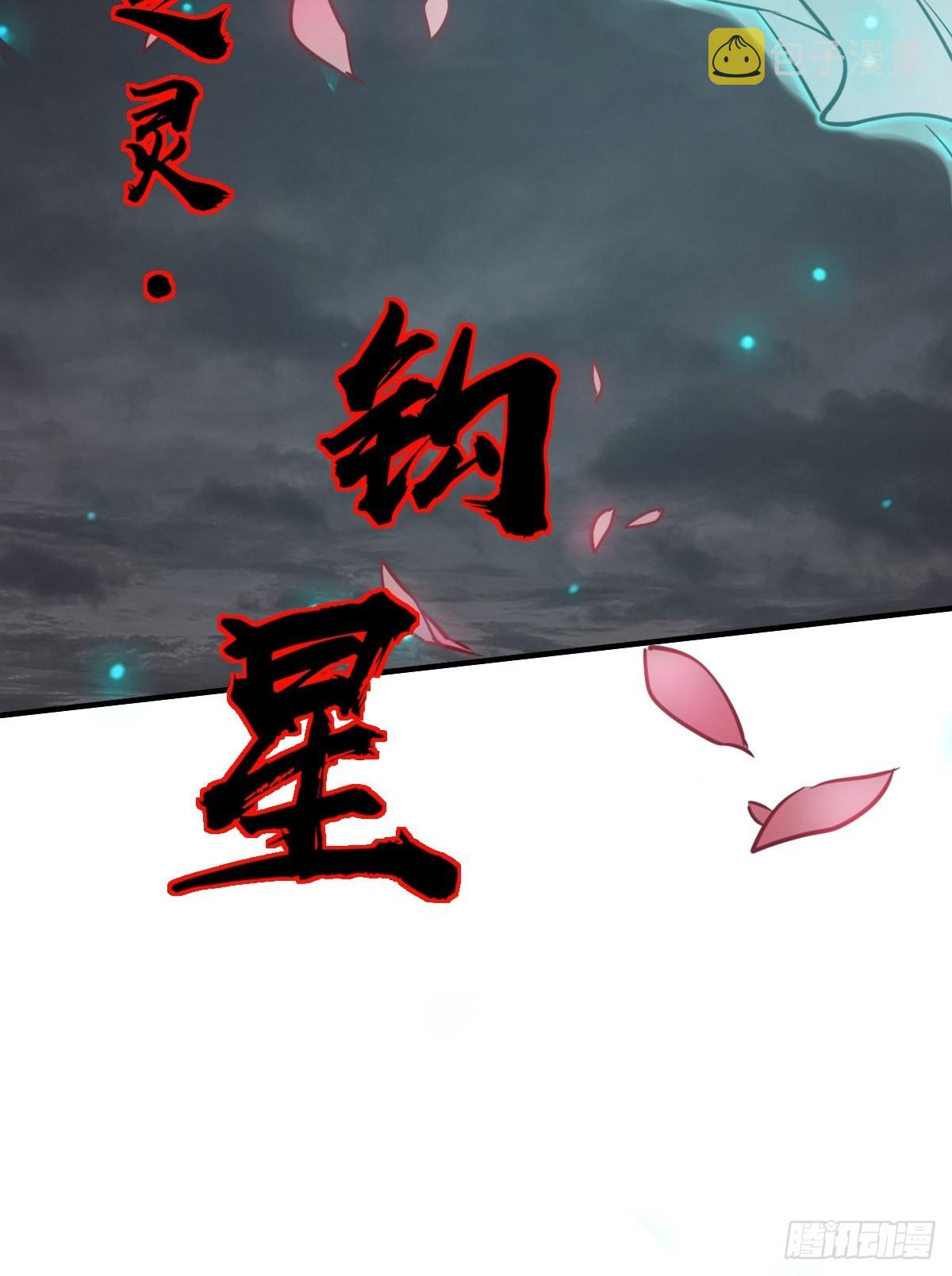 126 峰值突破，隐飞！17