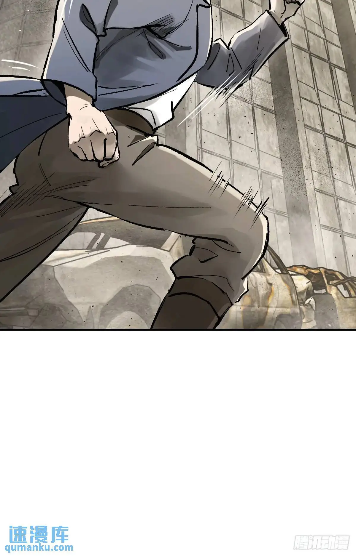 266 宋左79