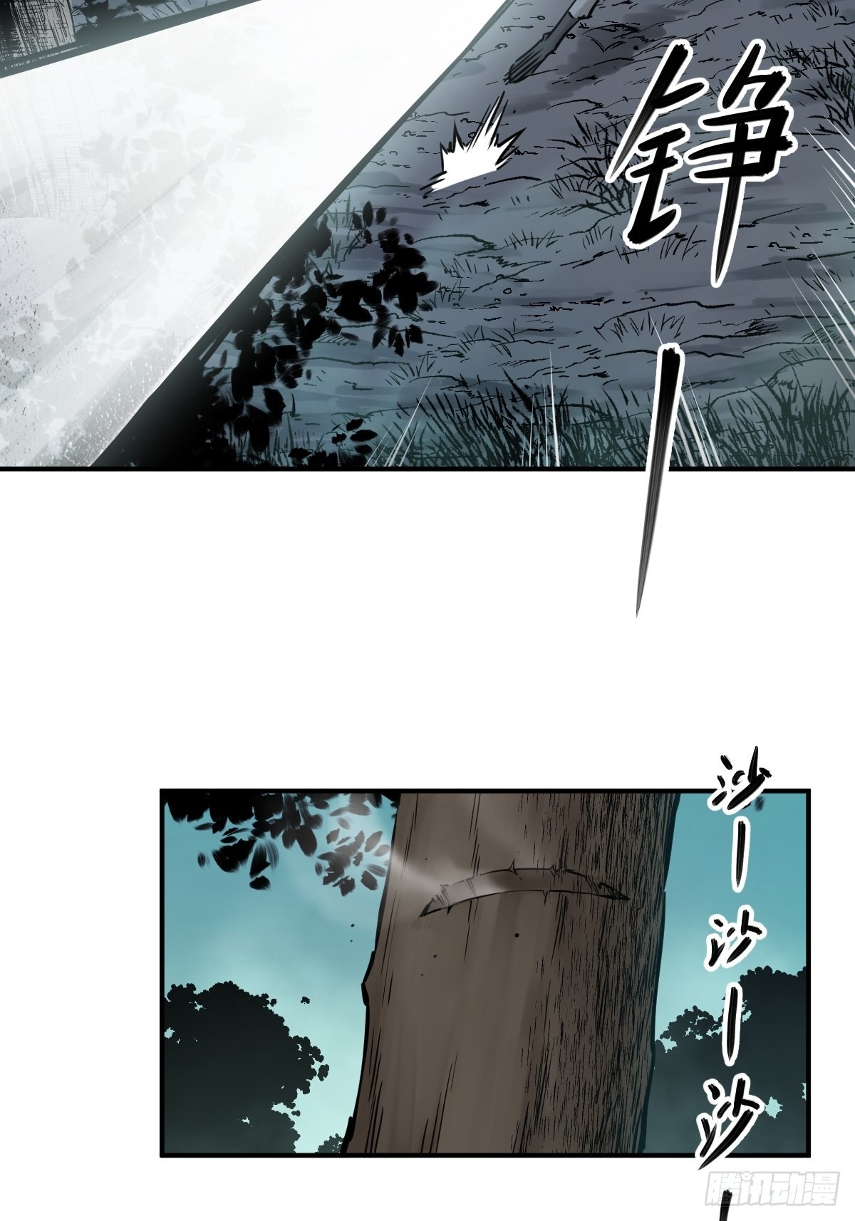 119 出不去了18