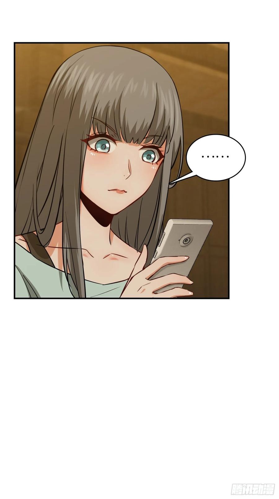 097 该怎么称呼呢？95