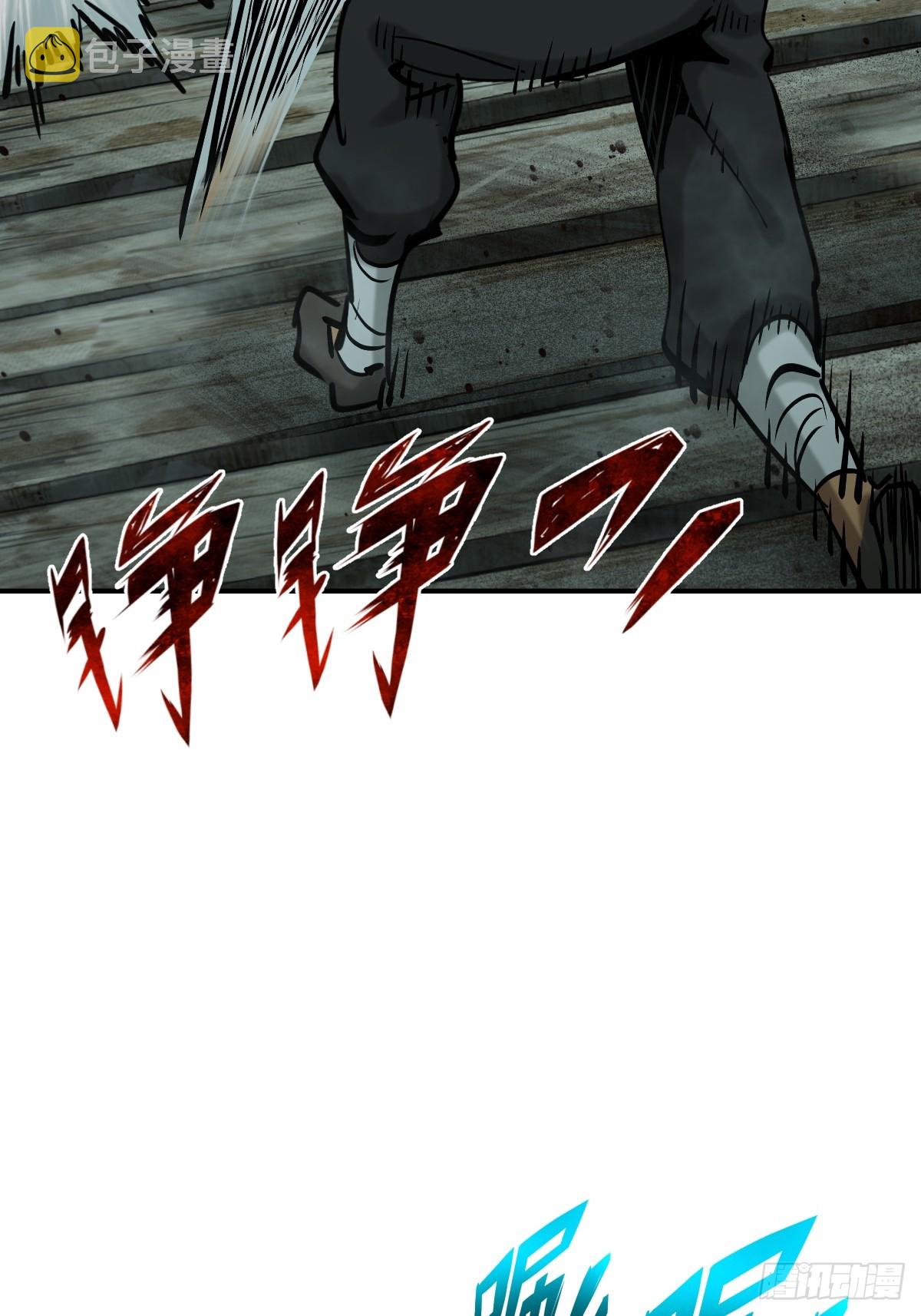 173 泉郎斗（五）21