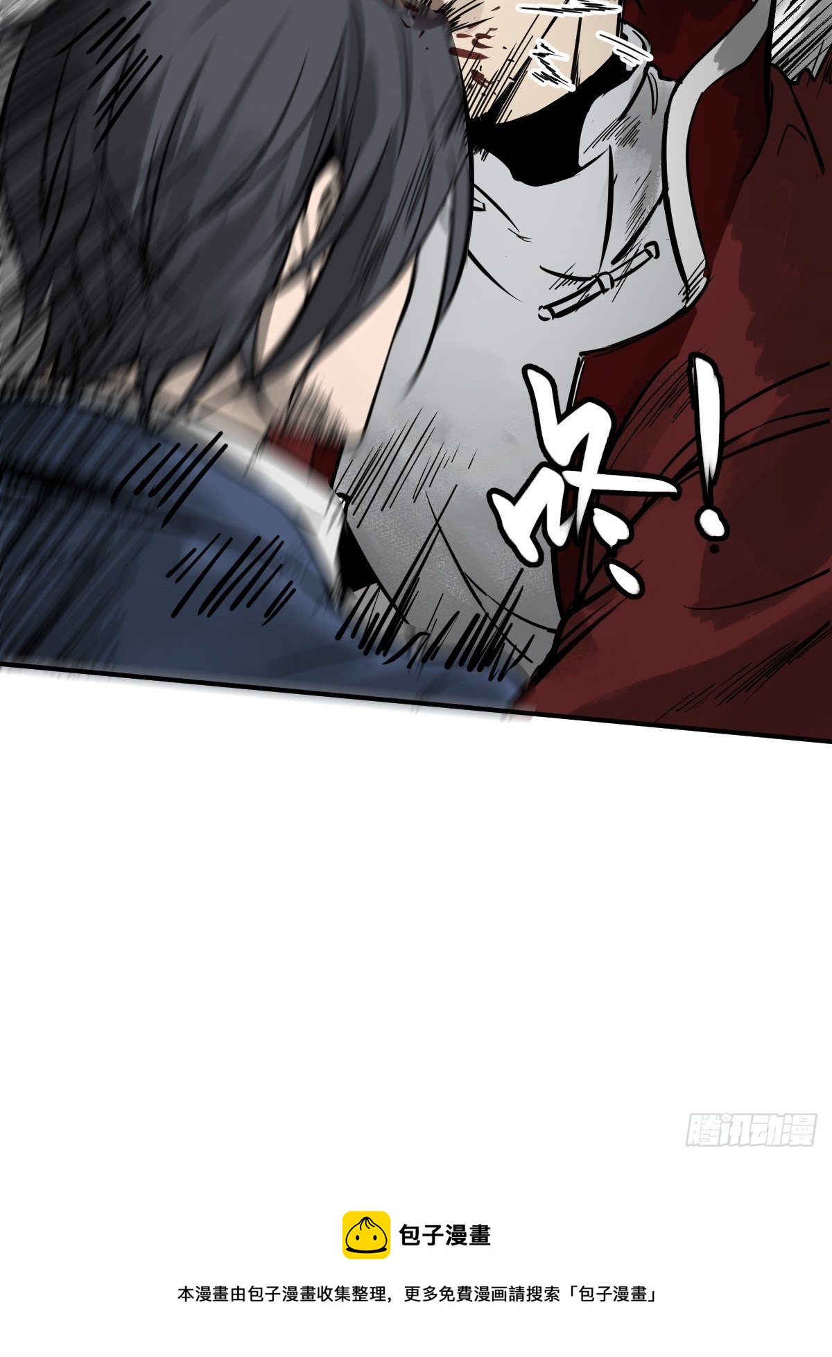 101 魁与遭遇68