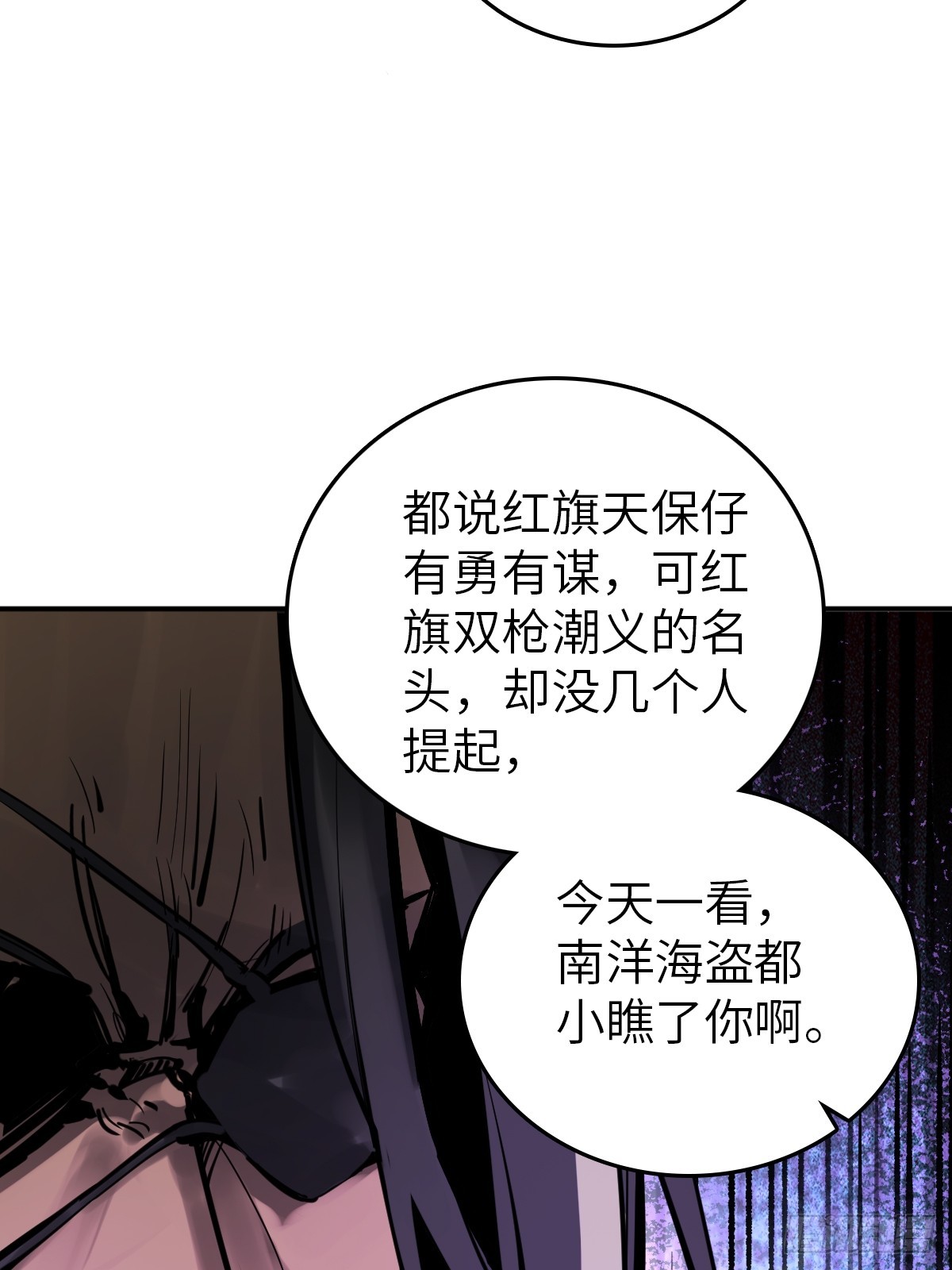 185 侄侬45