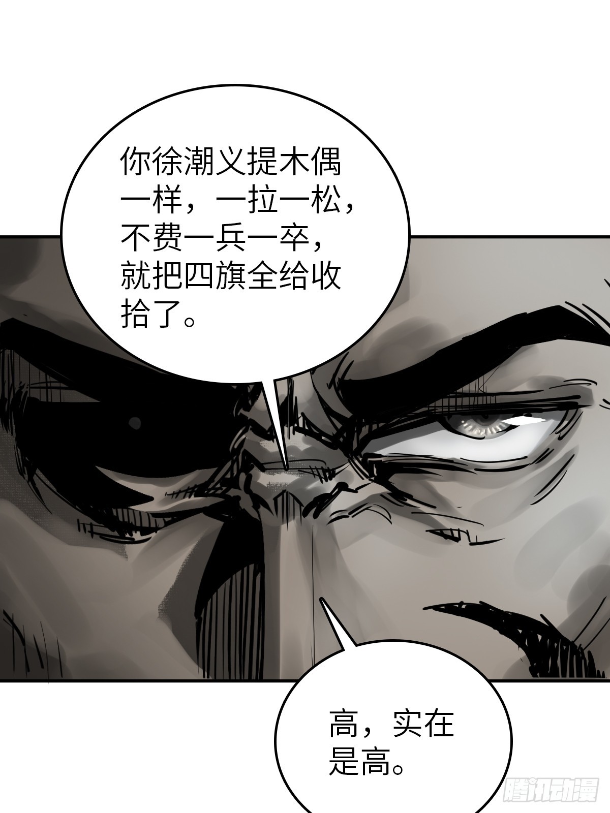 185 侄侬44