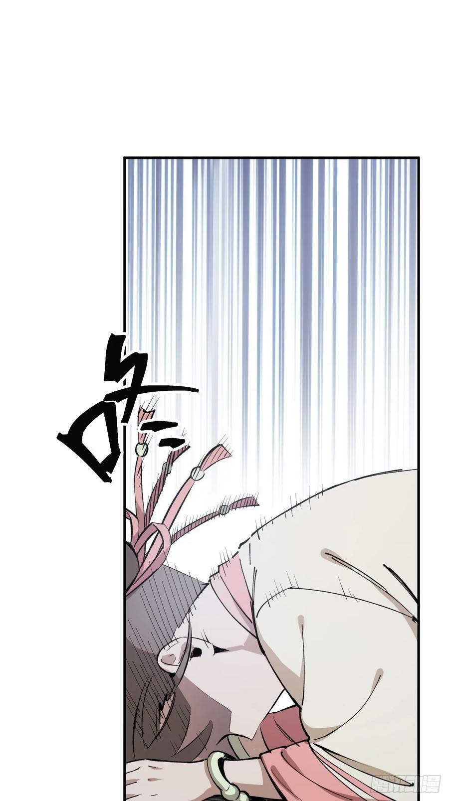 232 学舌58