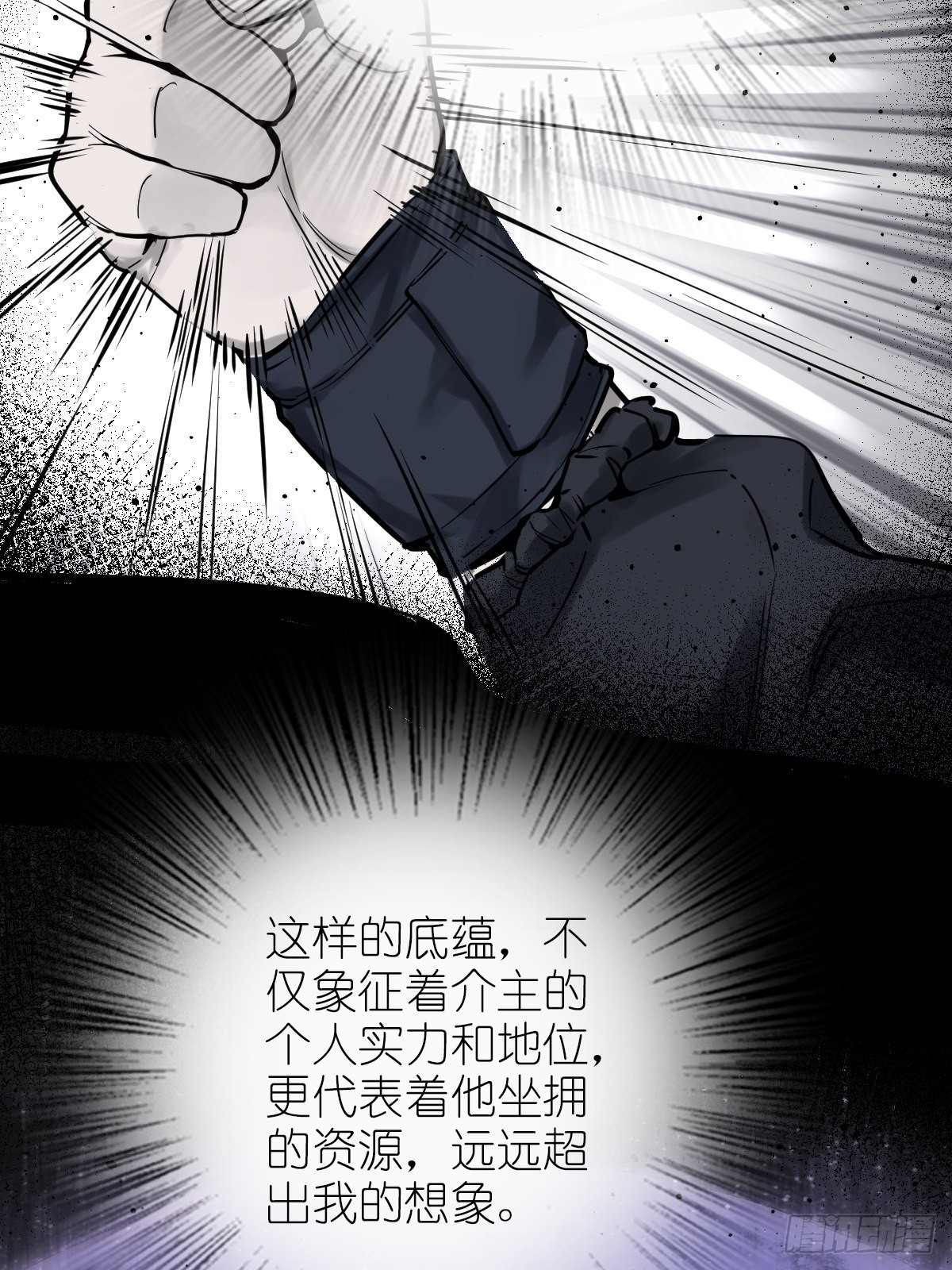 153 组队查小刀45
