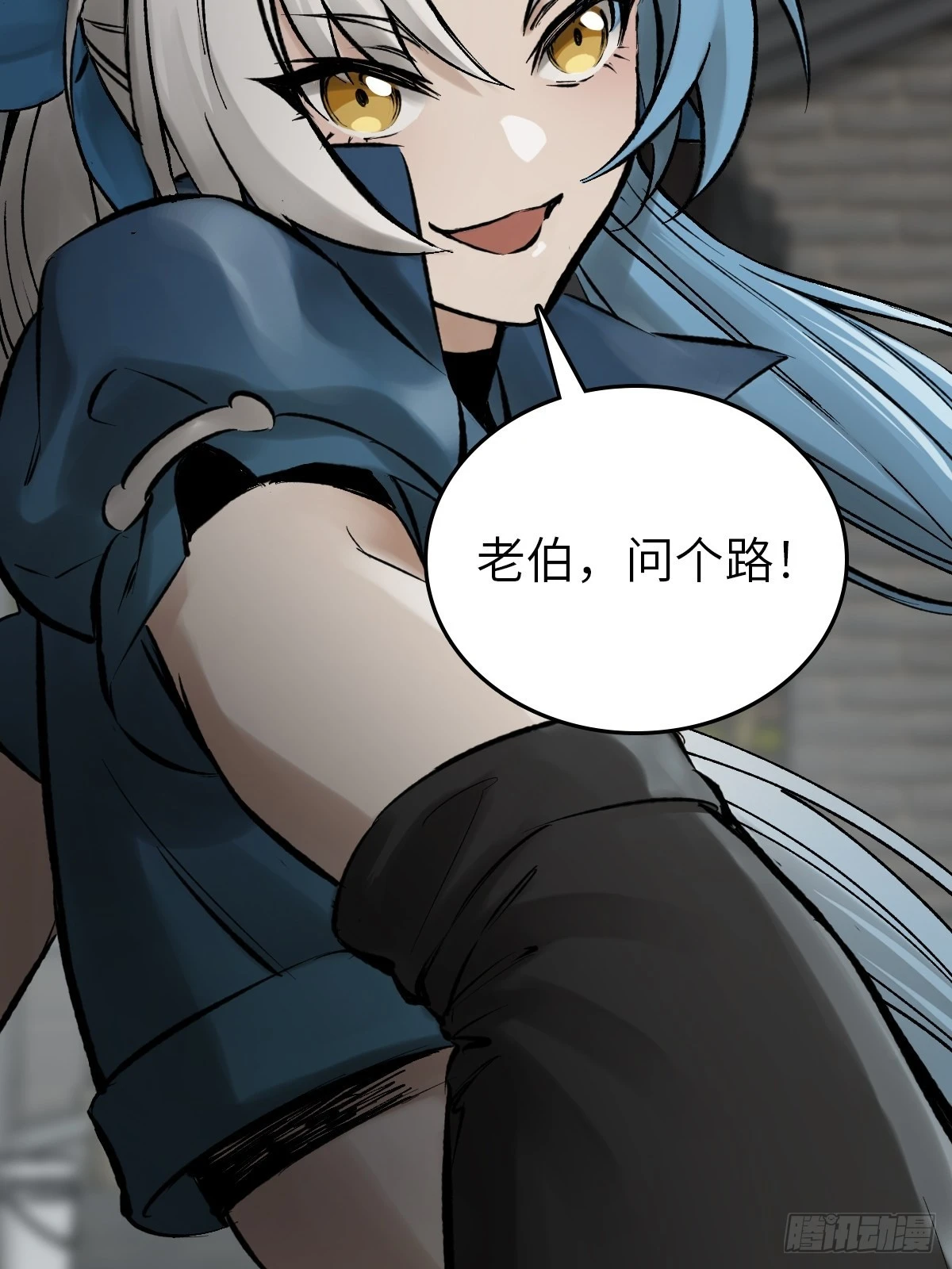 121 沸腾前奏66