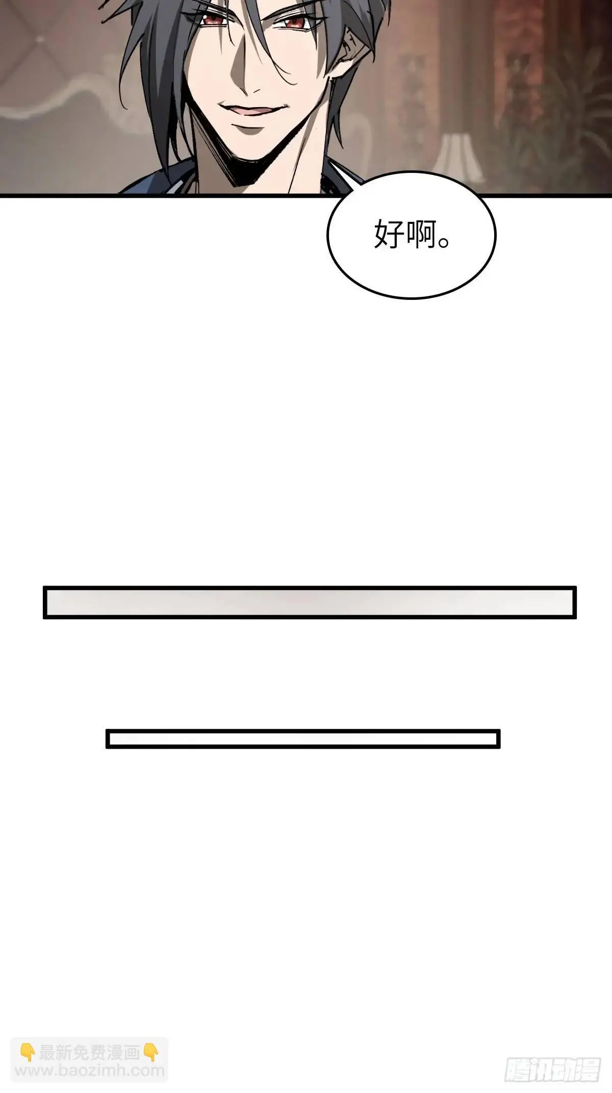 284 一夜无话37