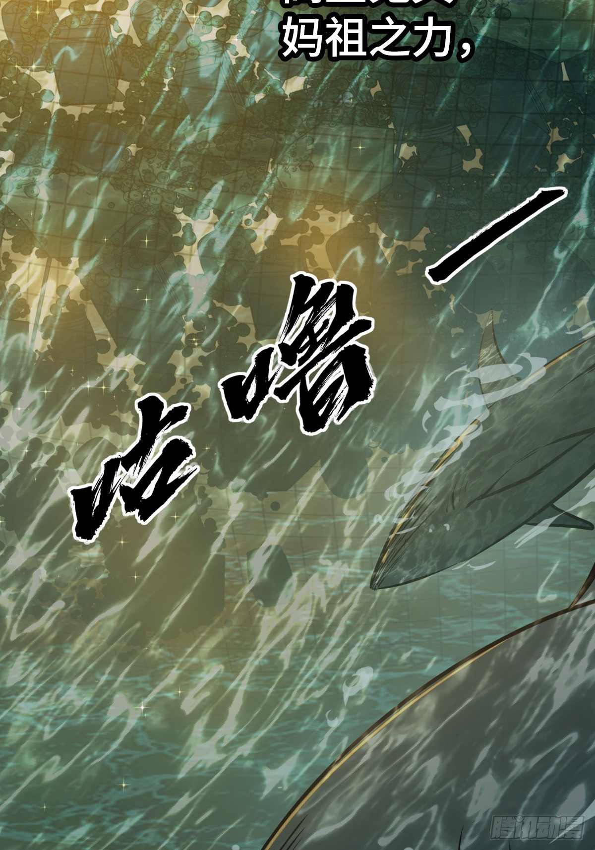173 泉郎斗（五）44