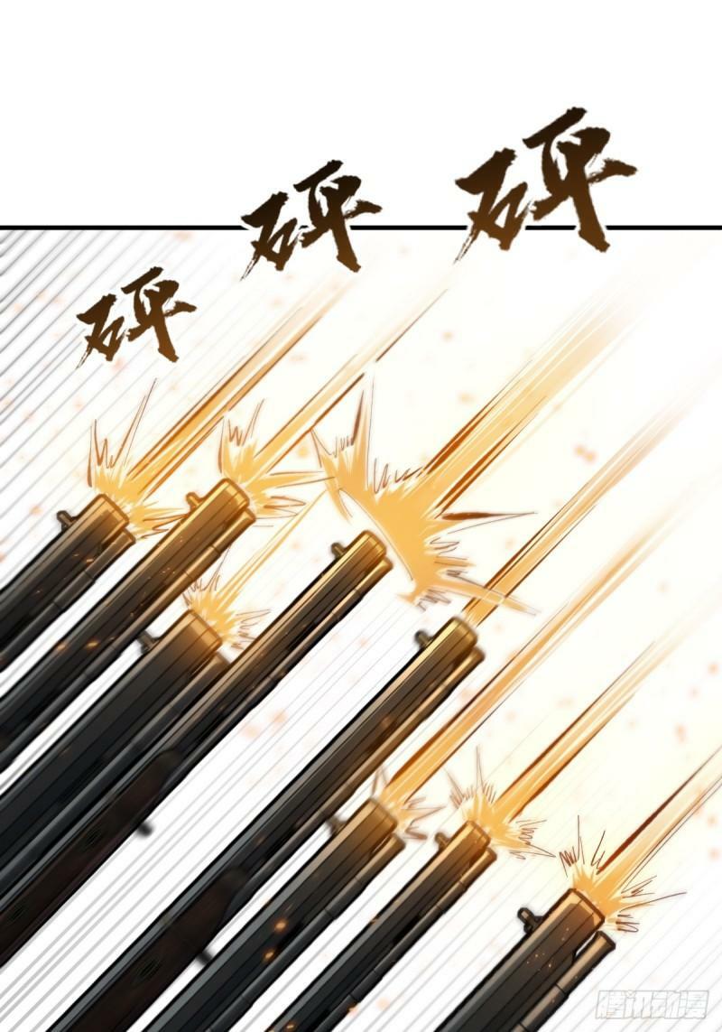 229 大盗枭声（六）47