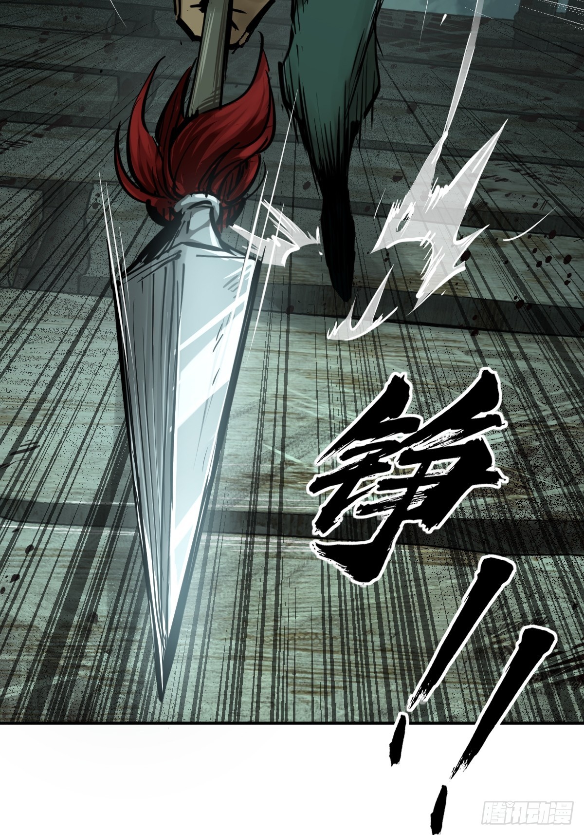 170 泉郎斗（二）14