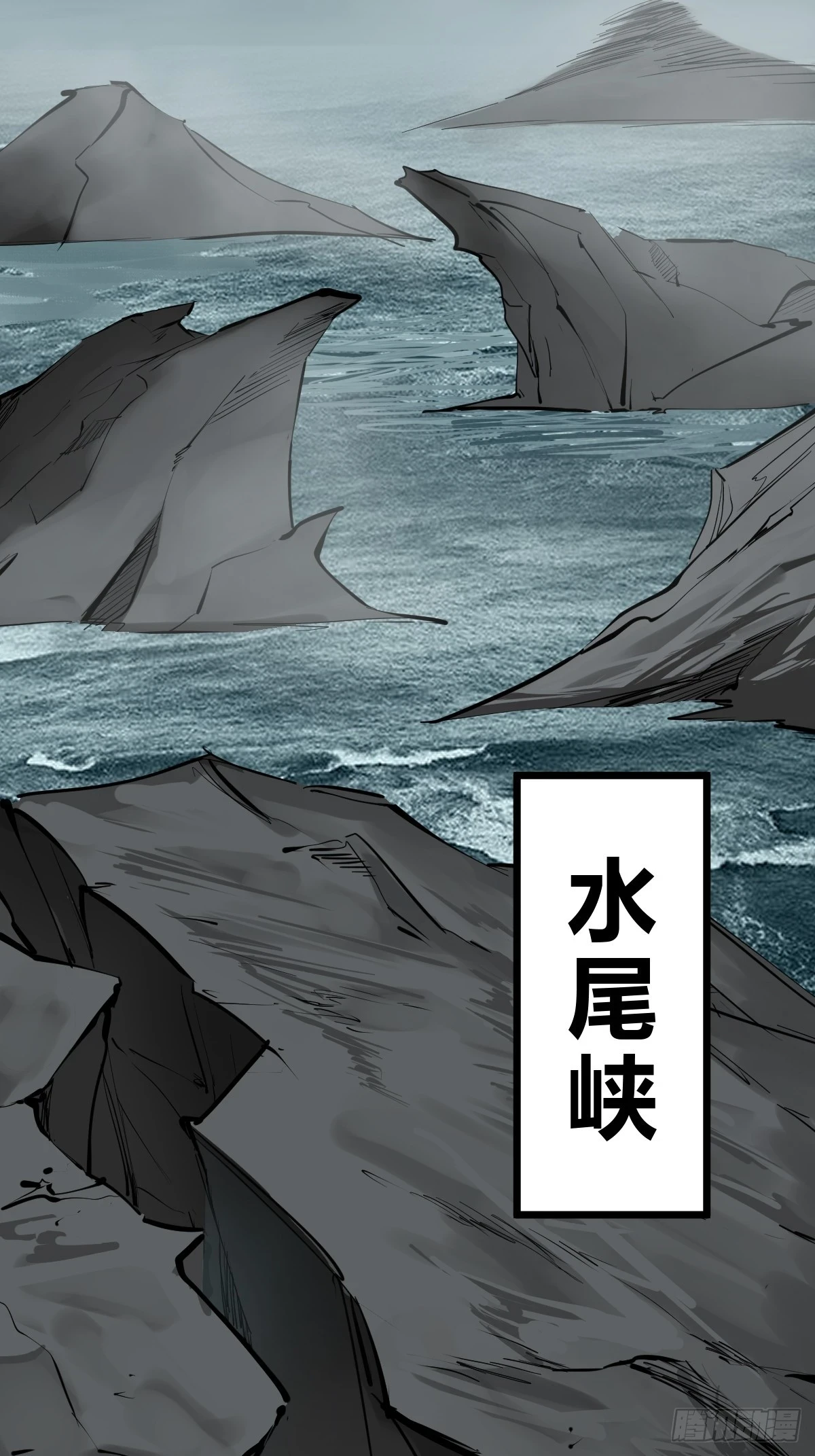 198 传奇女王的初生85