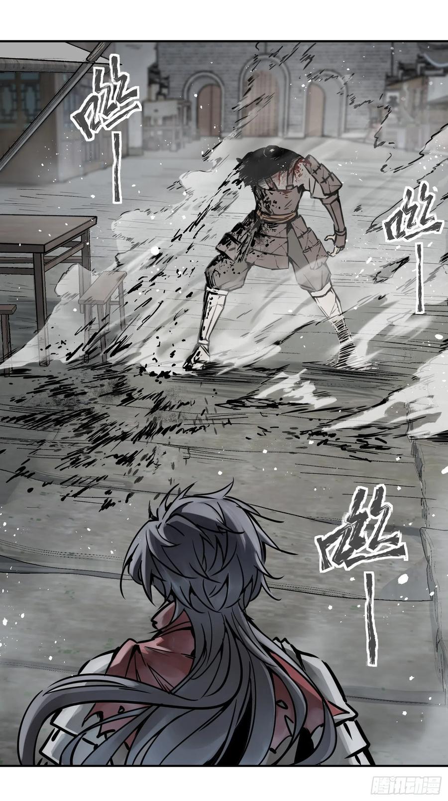 057 血蘸与三品孔雀7