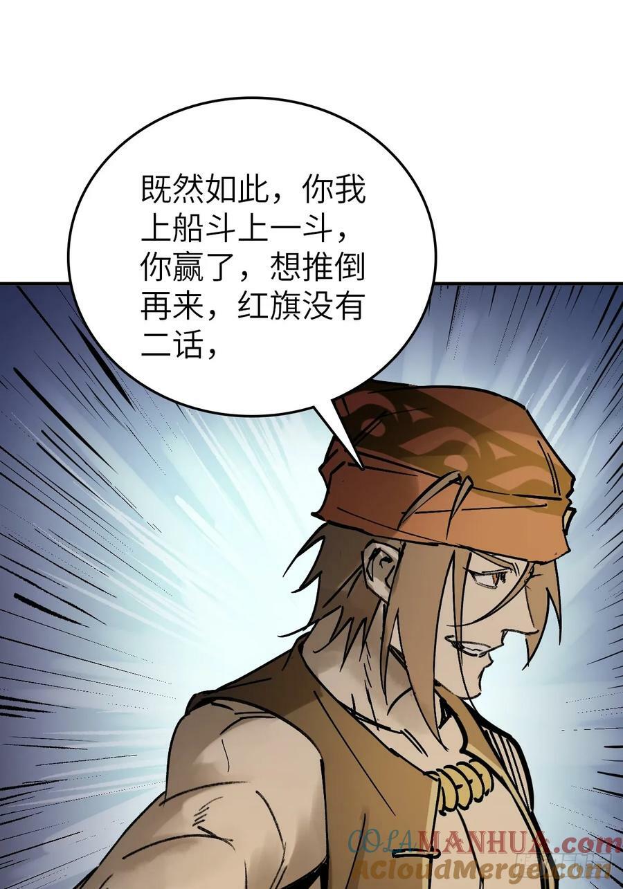215 想回忆回忆69