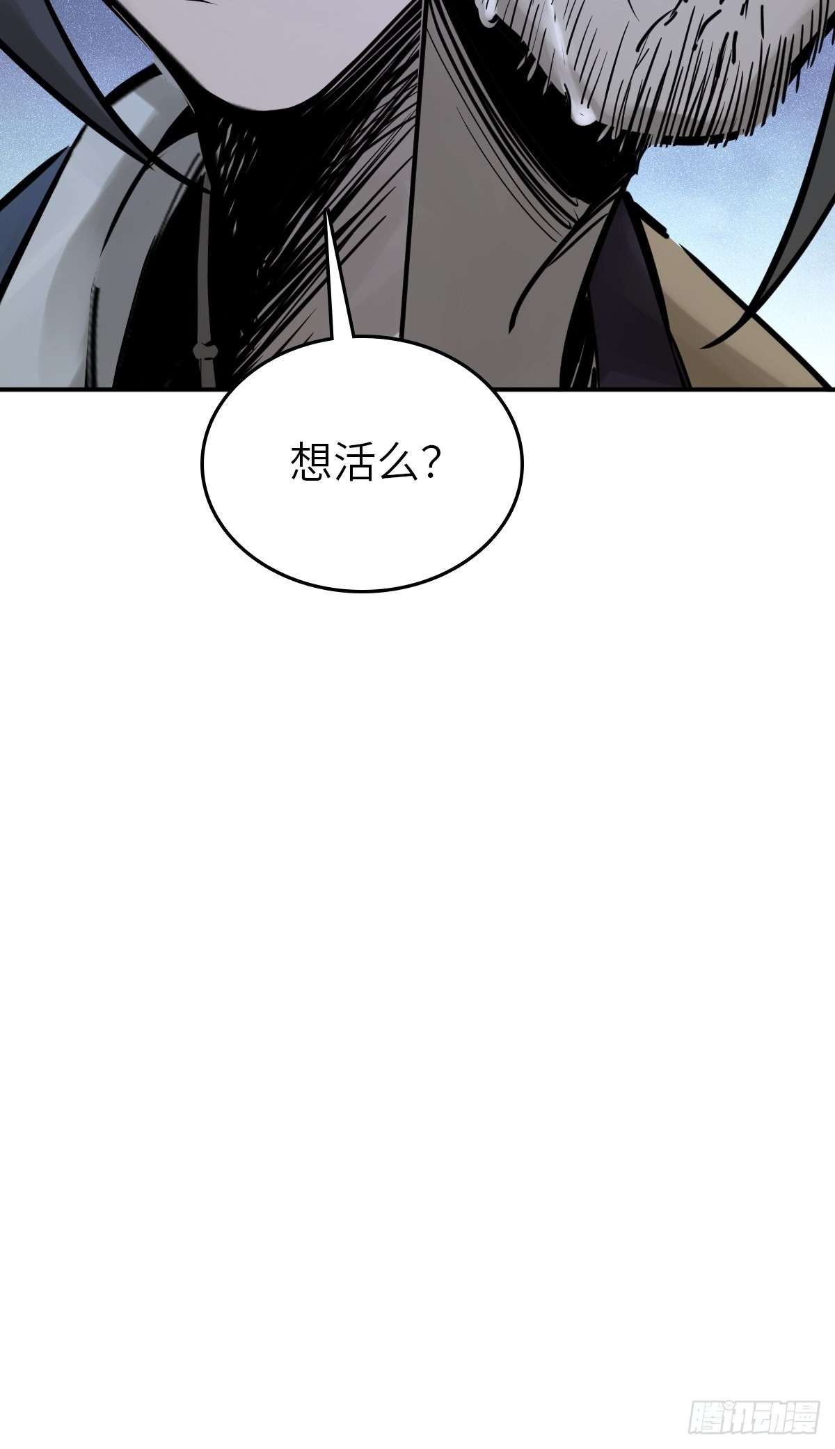 115 遥远的日子114