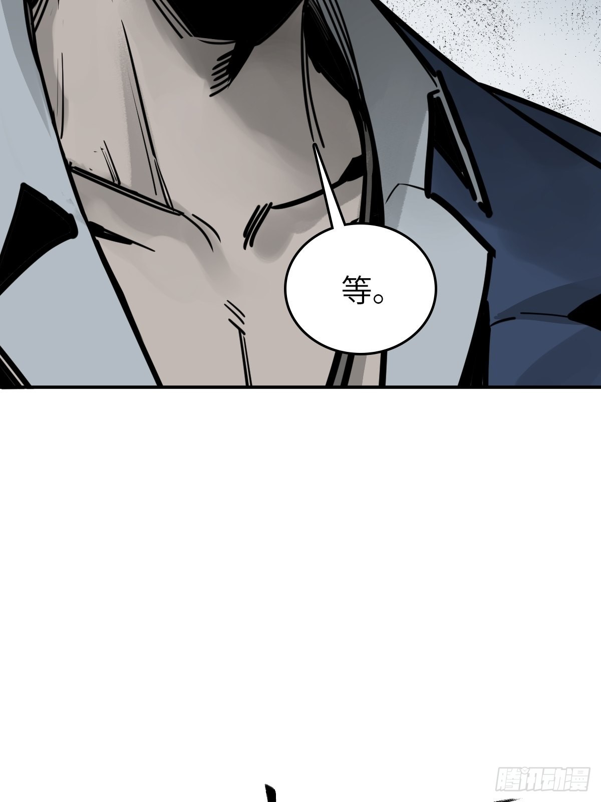 139 只能拼了41