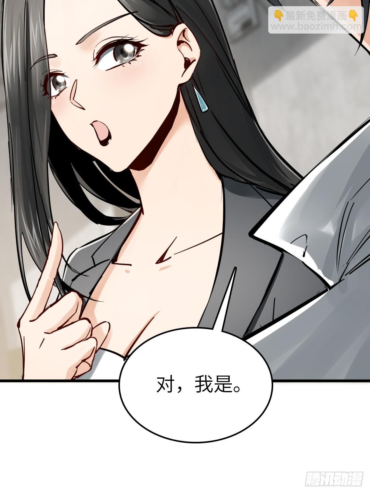 247 十主特供序列11