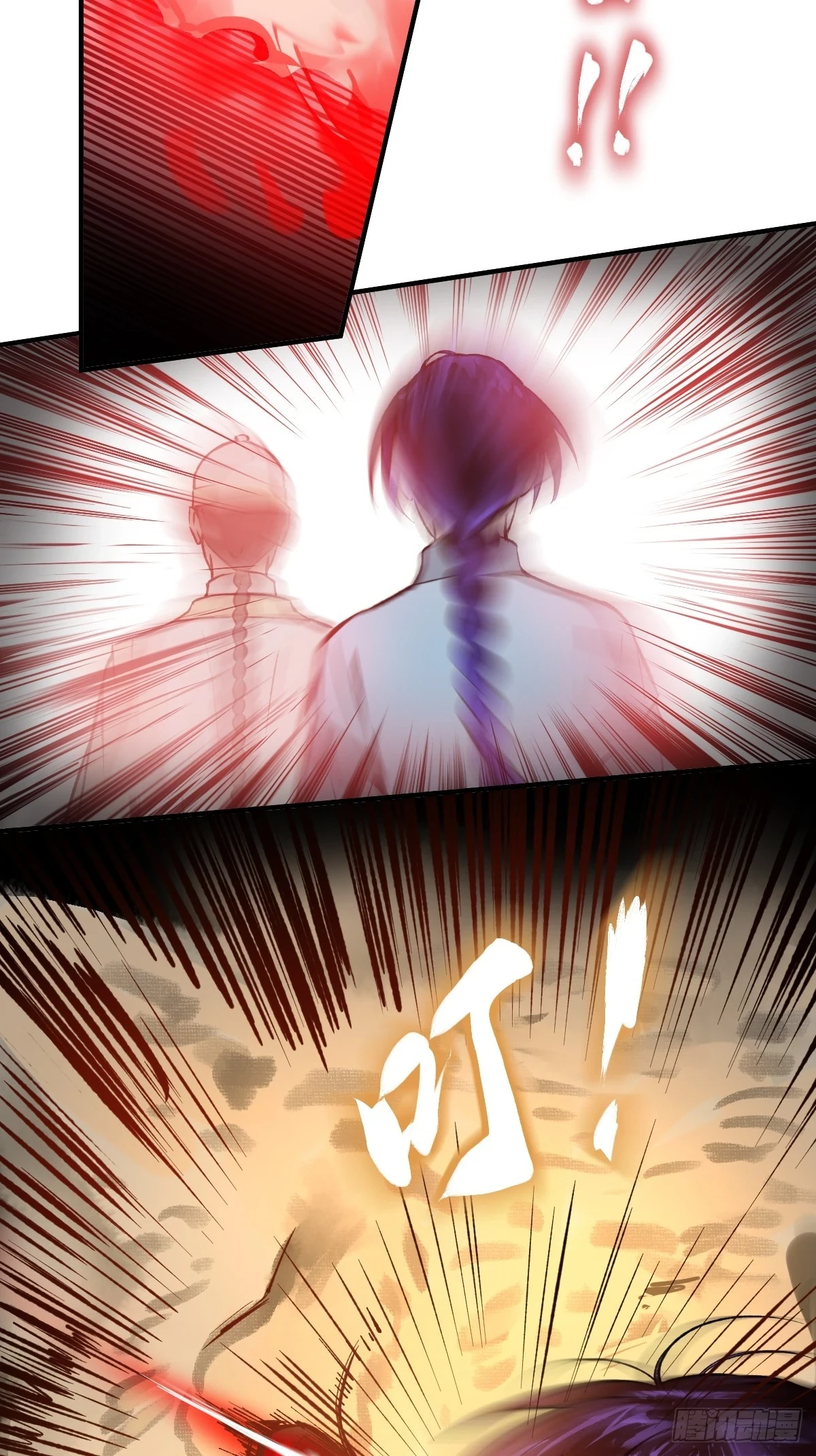 190 不给，送客85