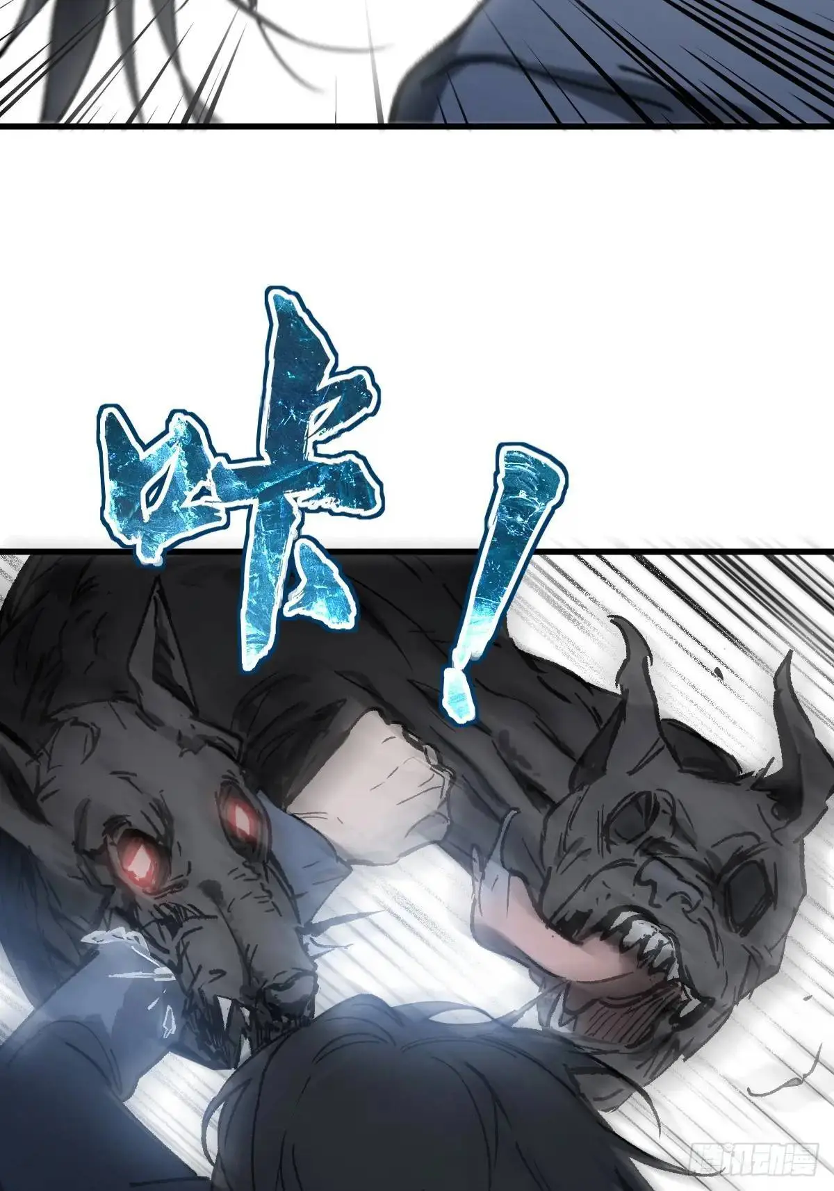 270 雷霆雅克26