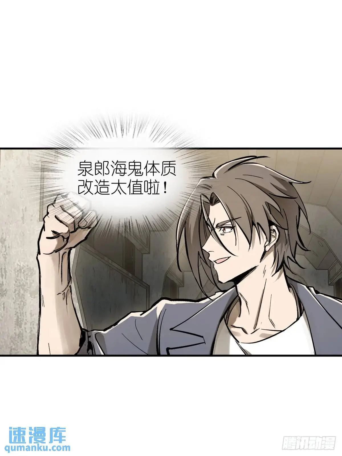 266 宋左23