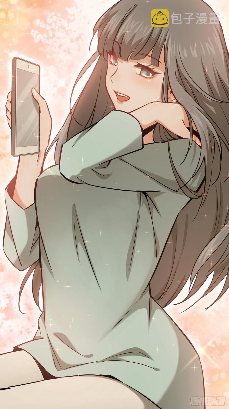 097 该怎么称呼呢？98