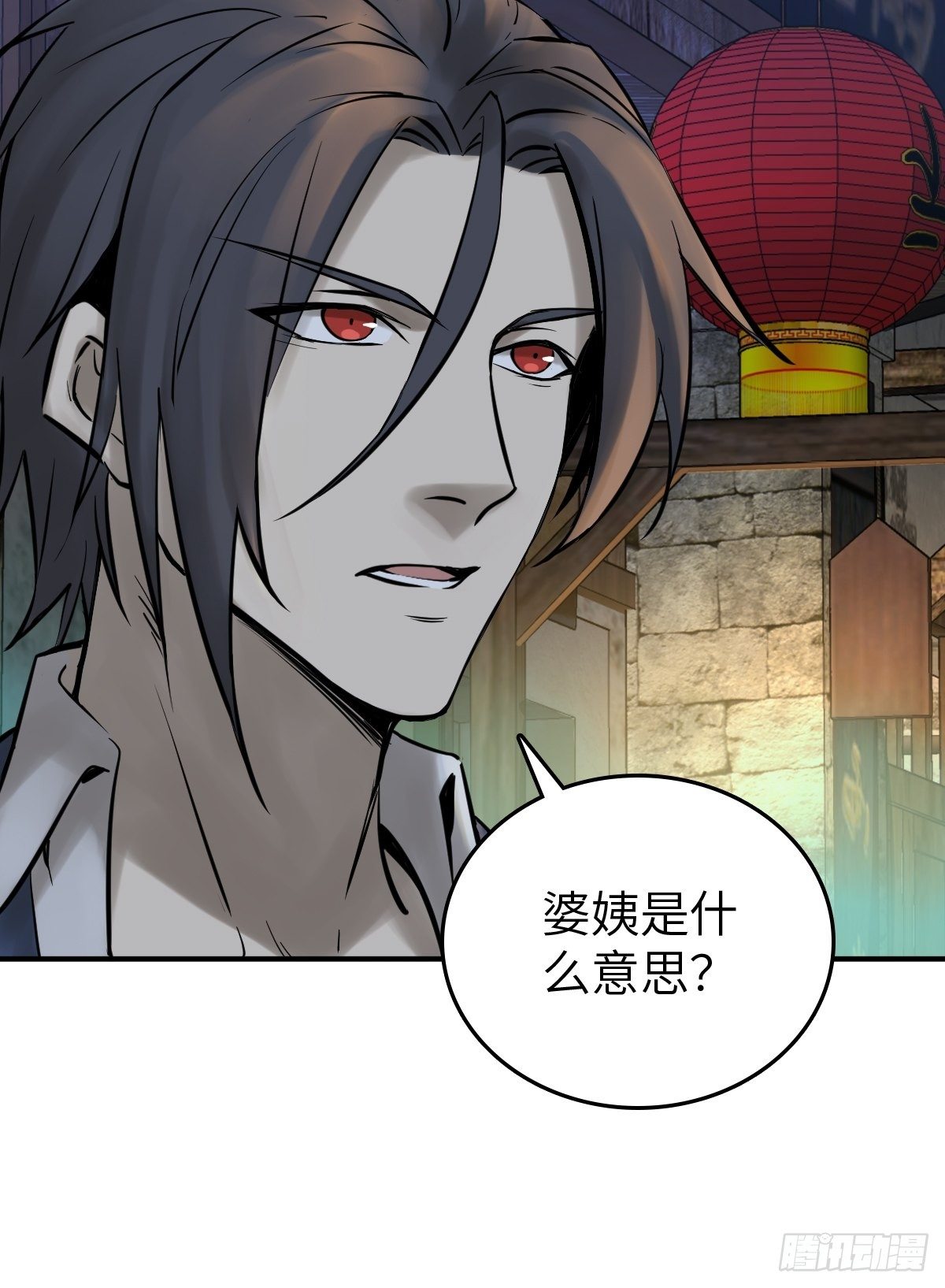 112 酱菜厂31