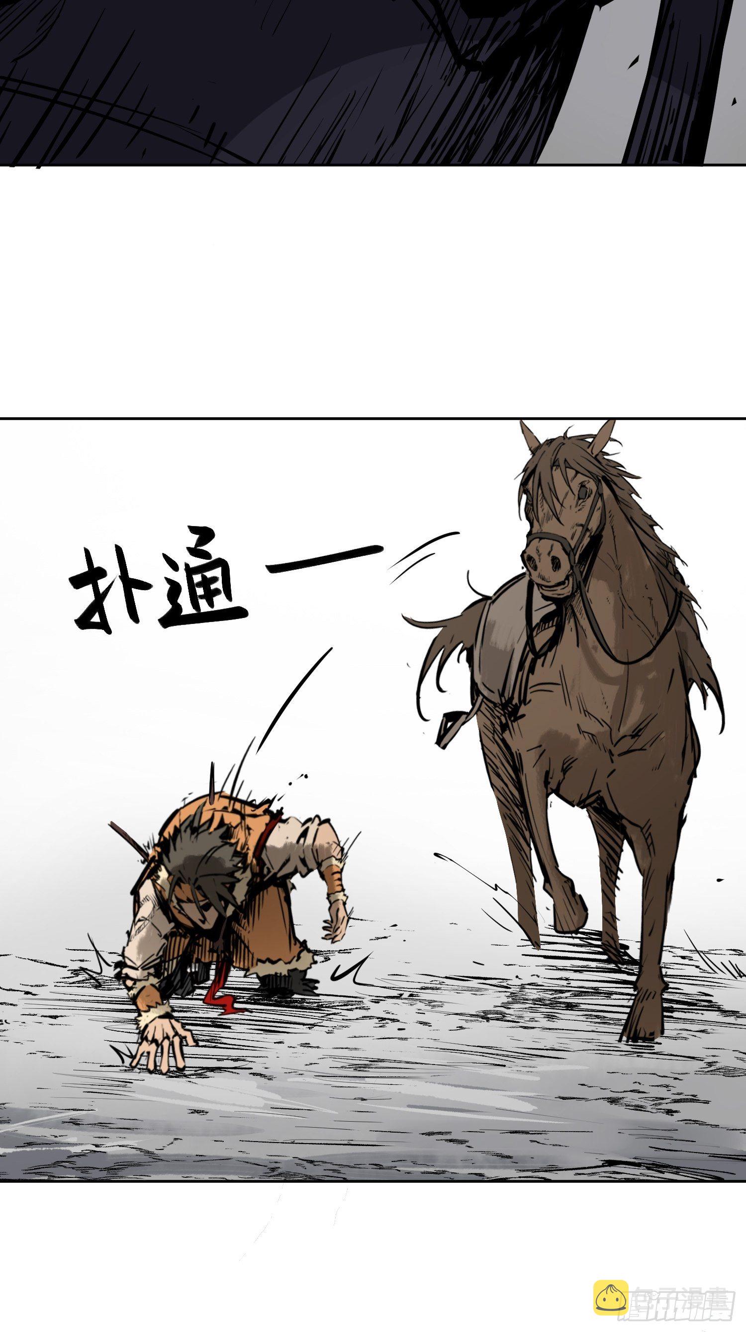 089 一挑二（中）10