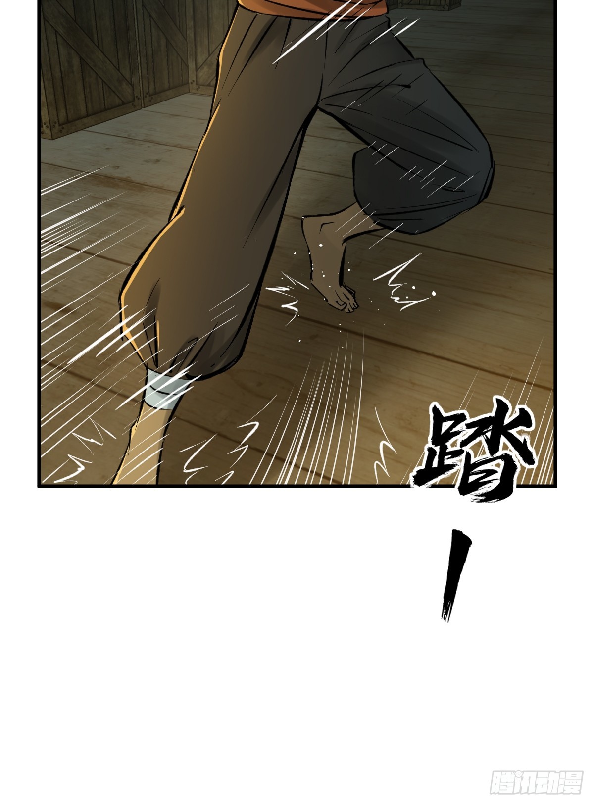 174 螳螂，蝉，黄雀（上）31