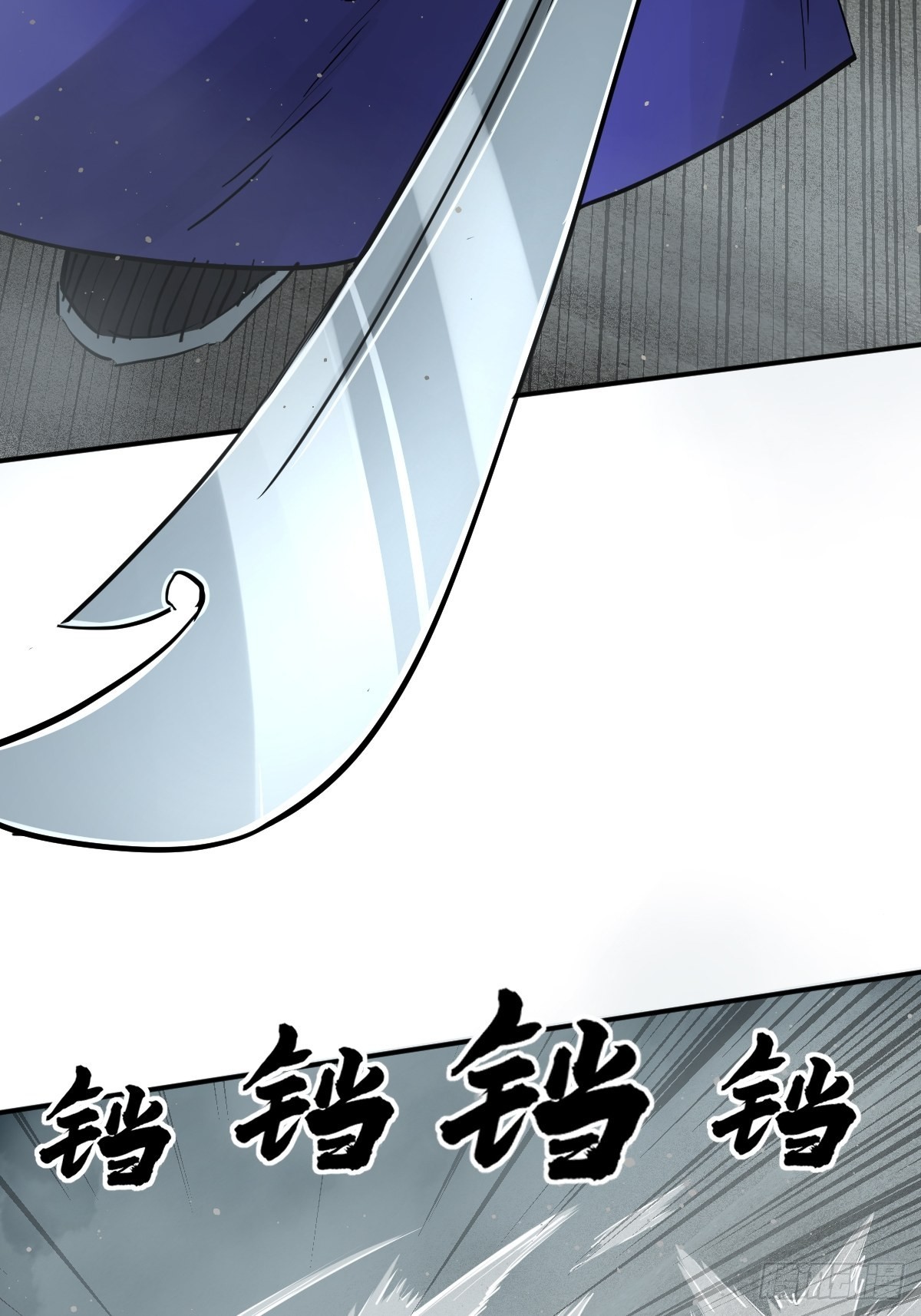 162 摧枯拉朽35