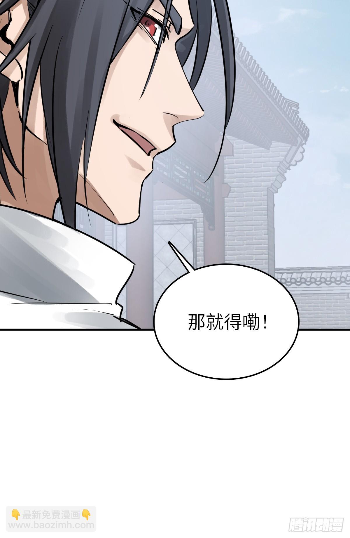 248 赵剑中48