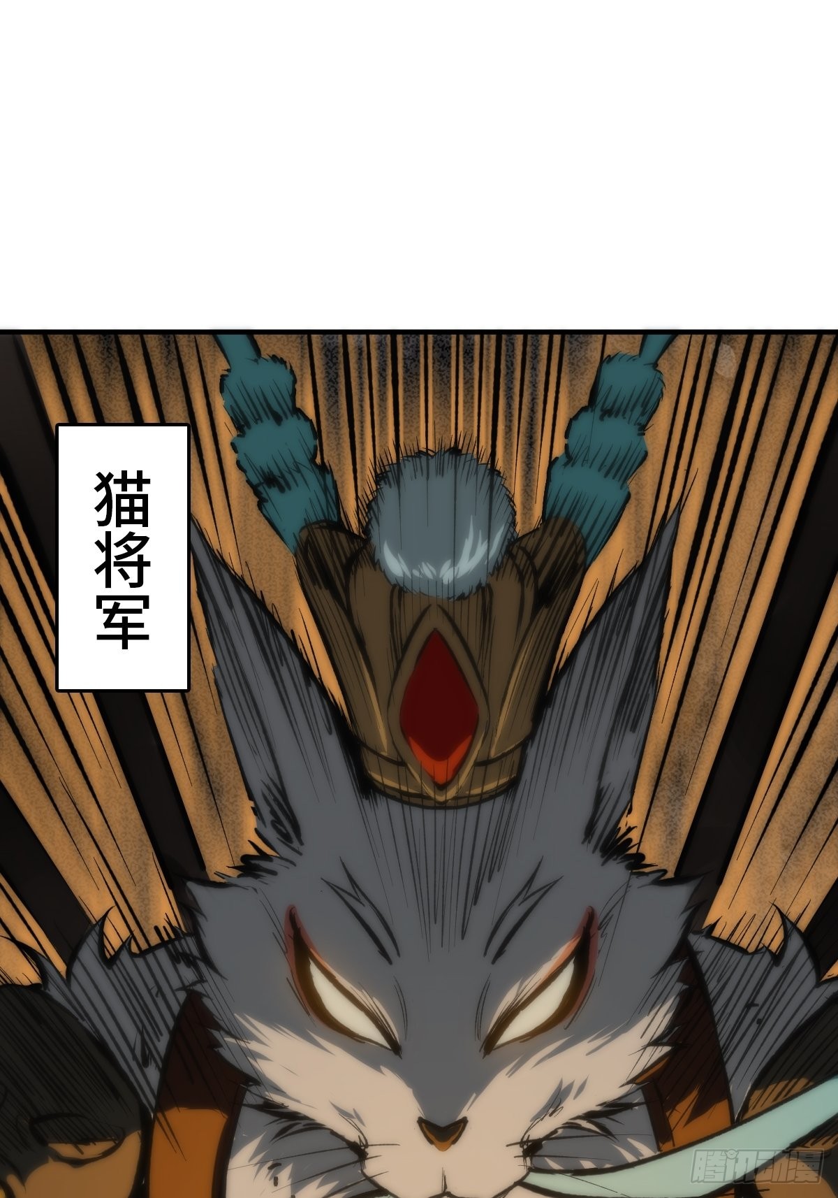 127 漏在人心6