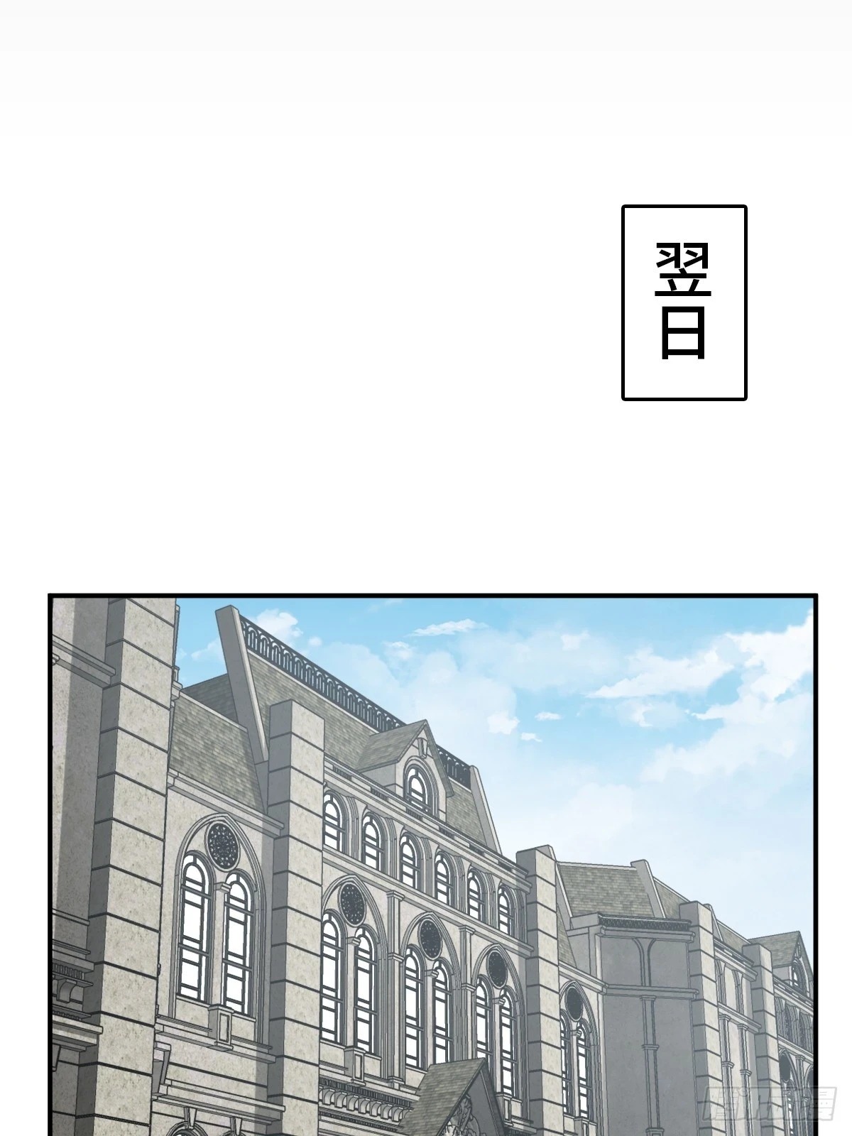 195 蔡牵的手腕43