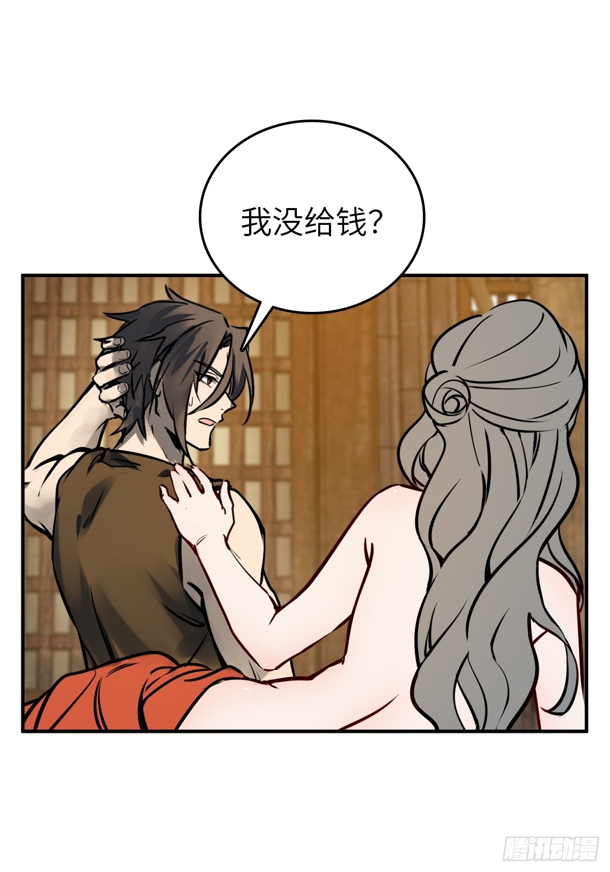 154 天保仔49