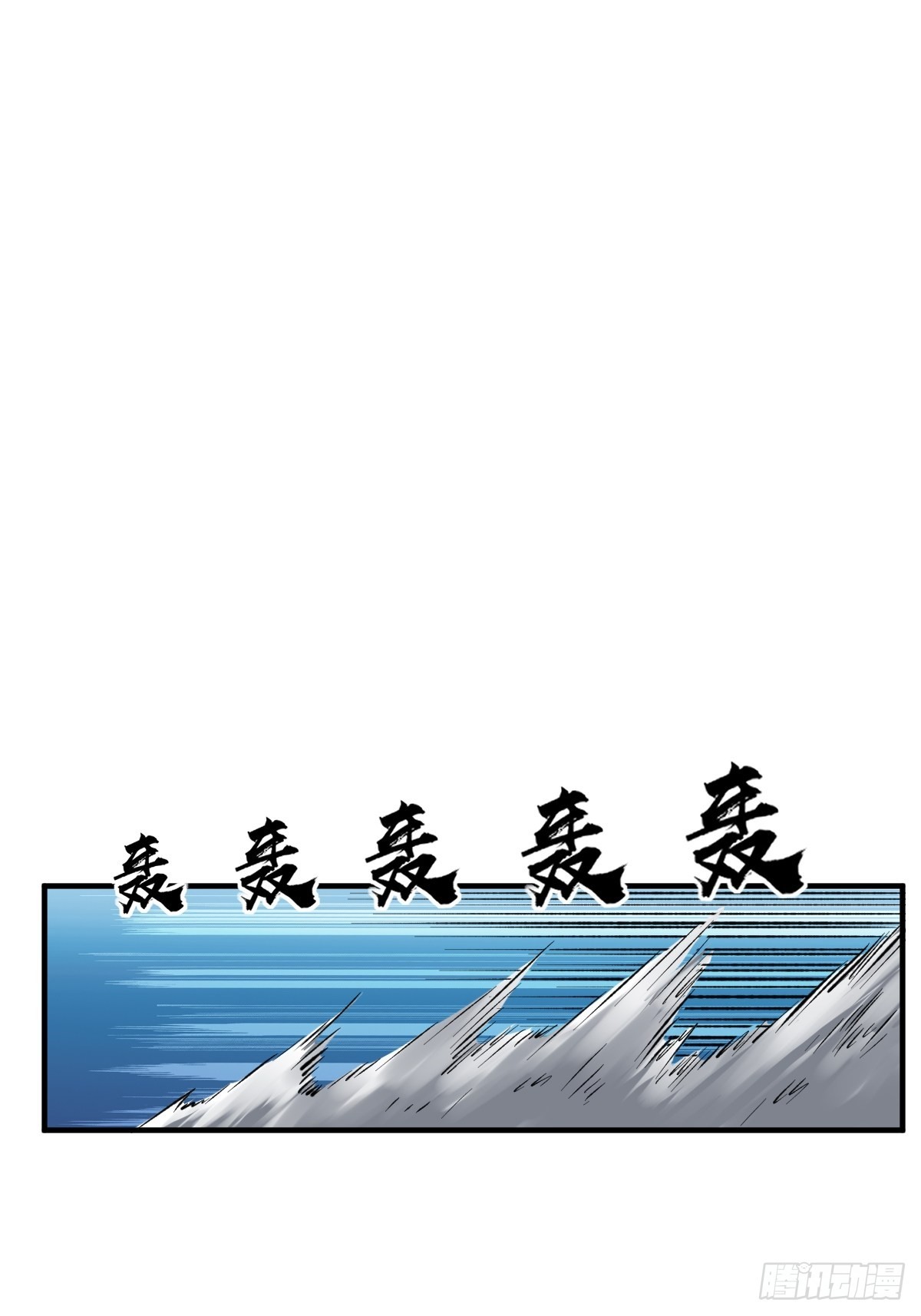 132 娘娘庙81
