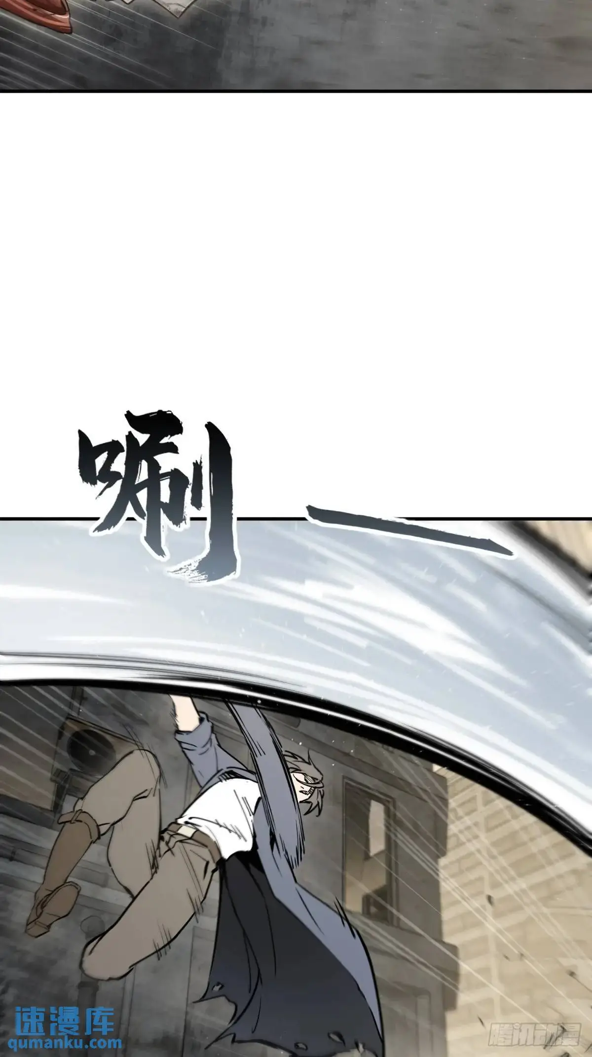 267 合作38