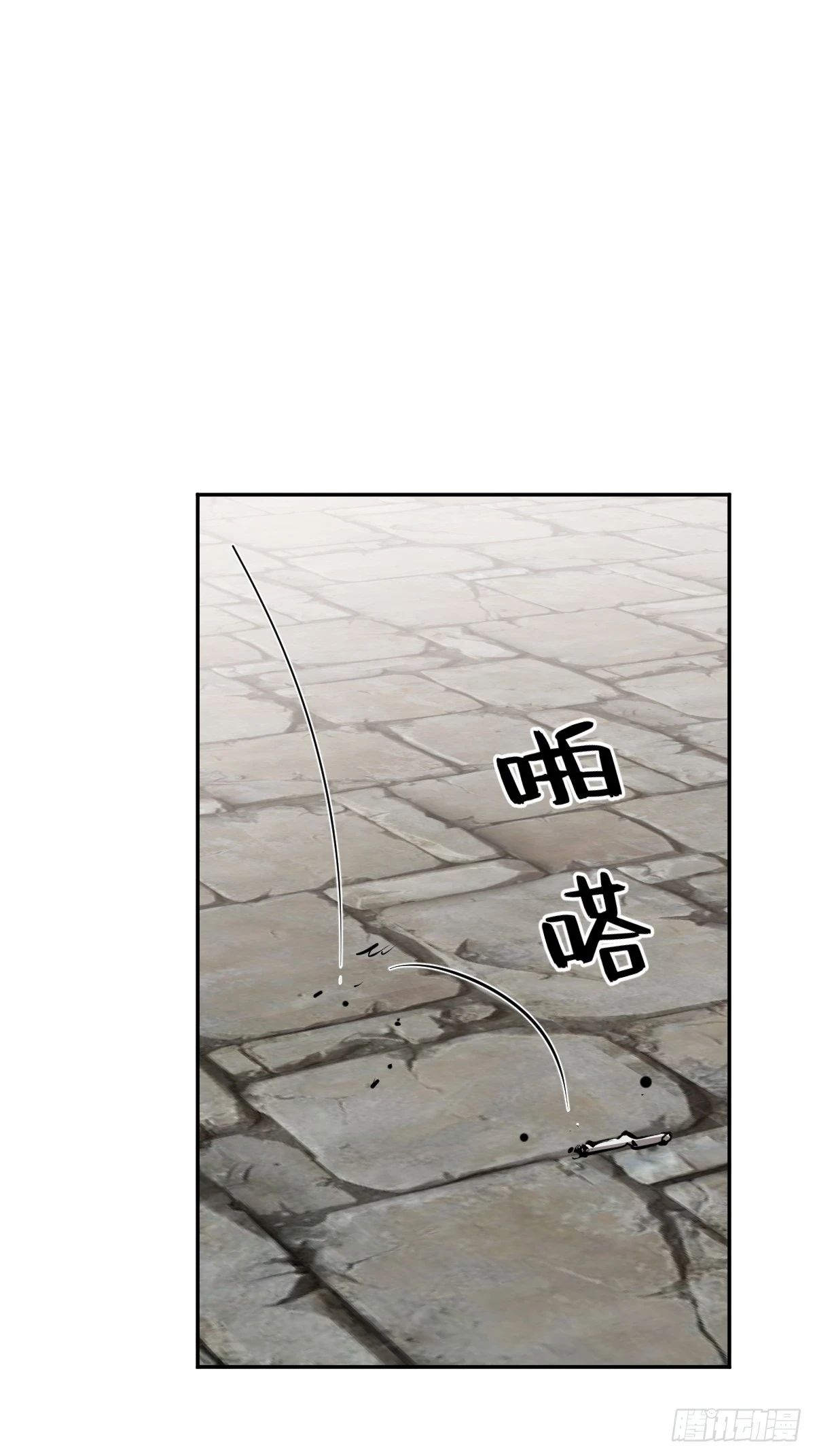 189 蔡牵6