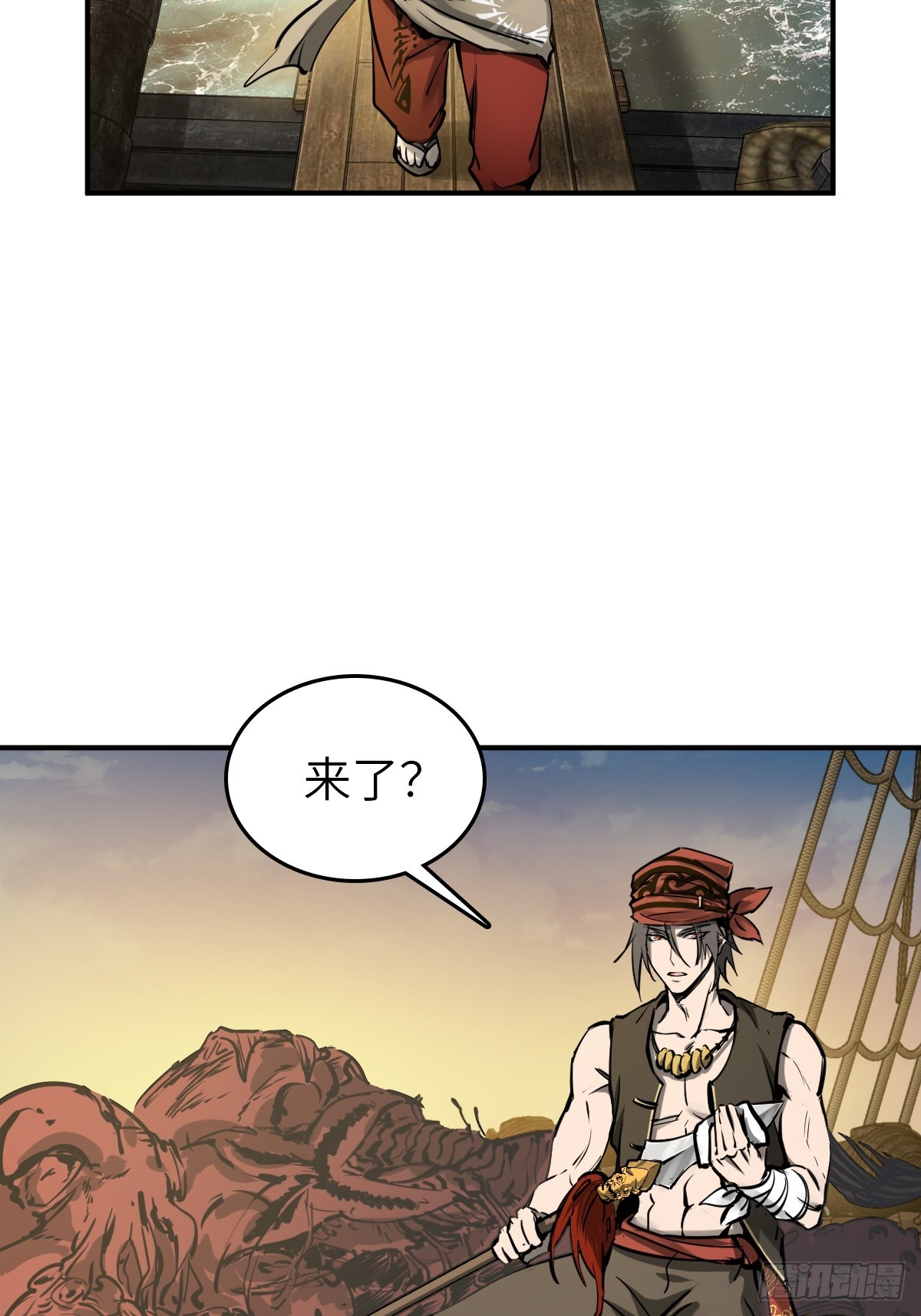 178 短暂落幕67