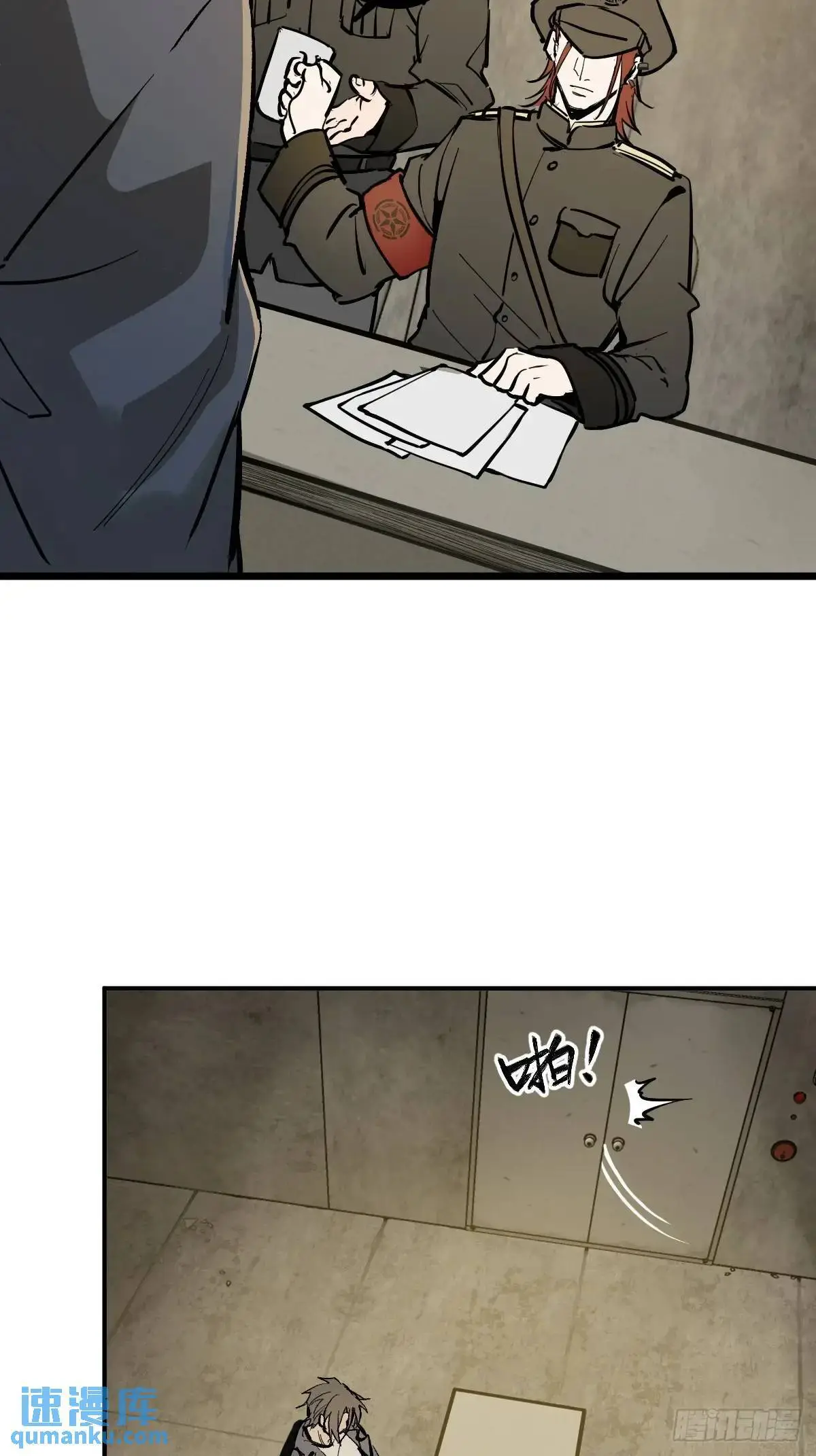 281 傲慢与偏见56