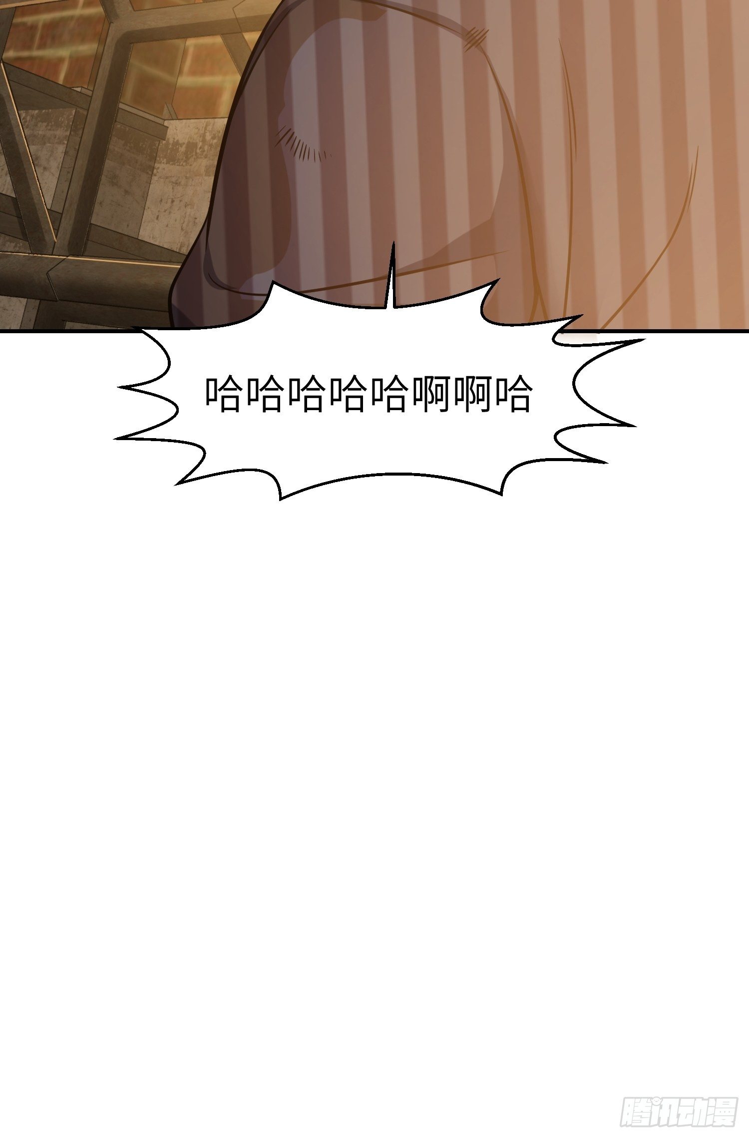 028 蛇猛？60