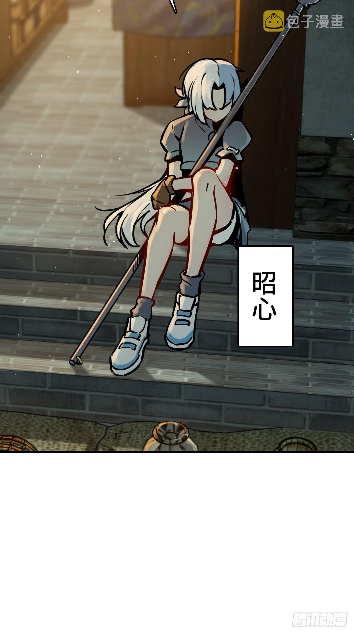 117 鬼赌50