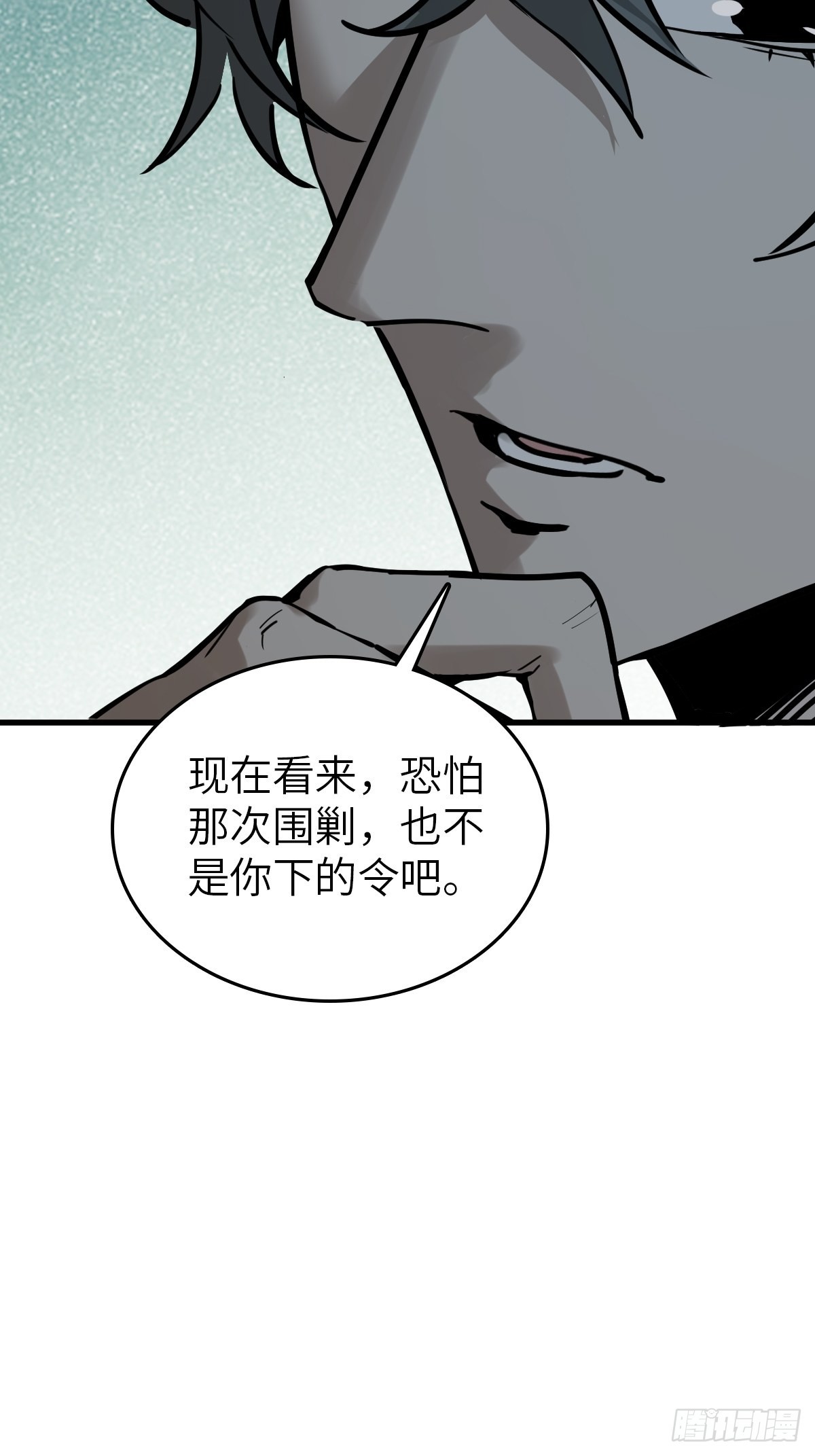 134 羽主17