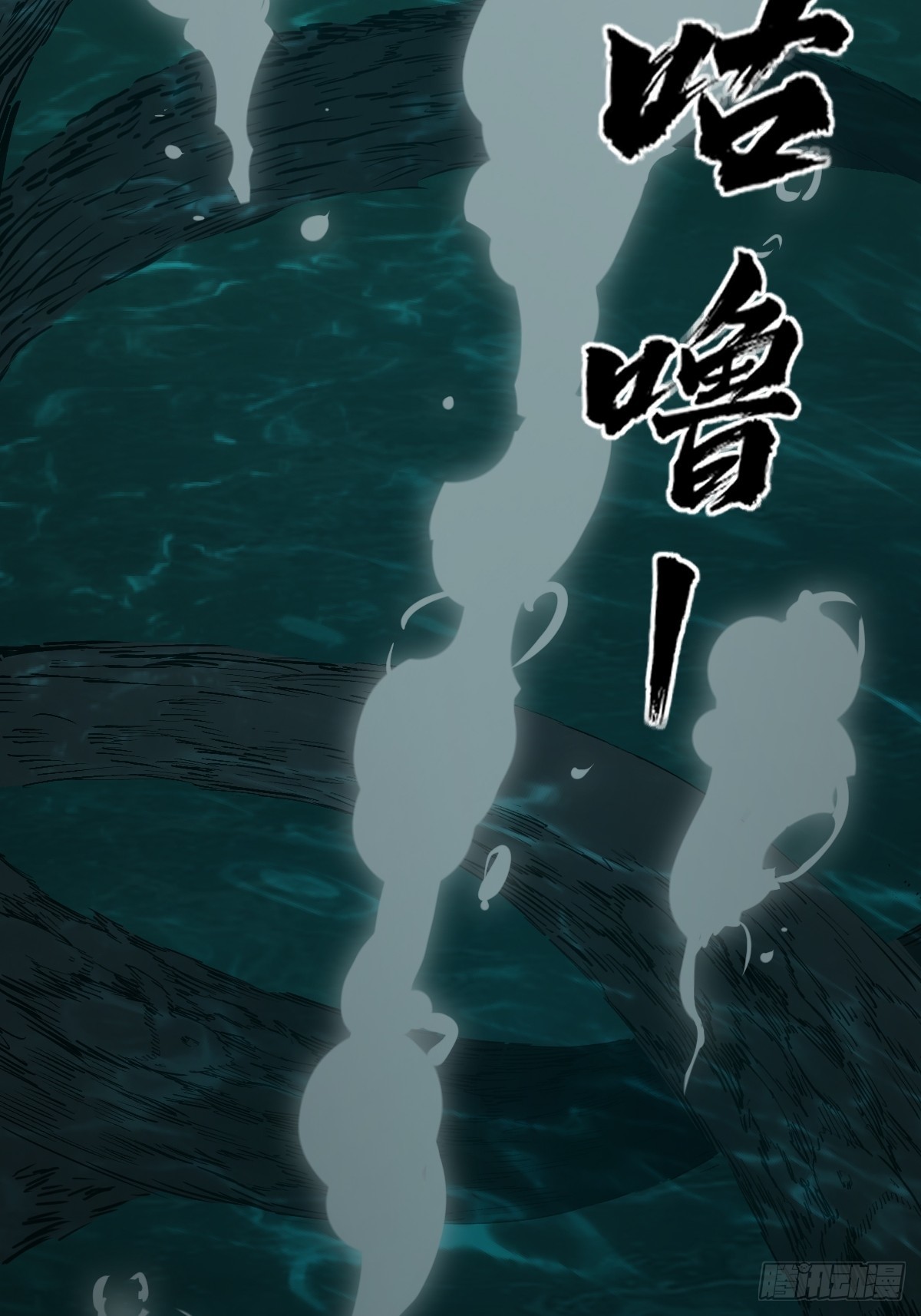 175 螳螂，蝉，黄雀（下）50