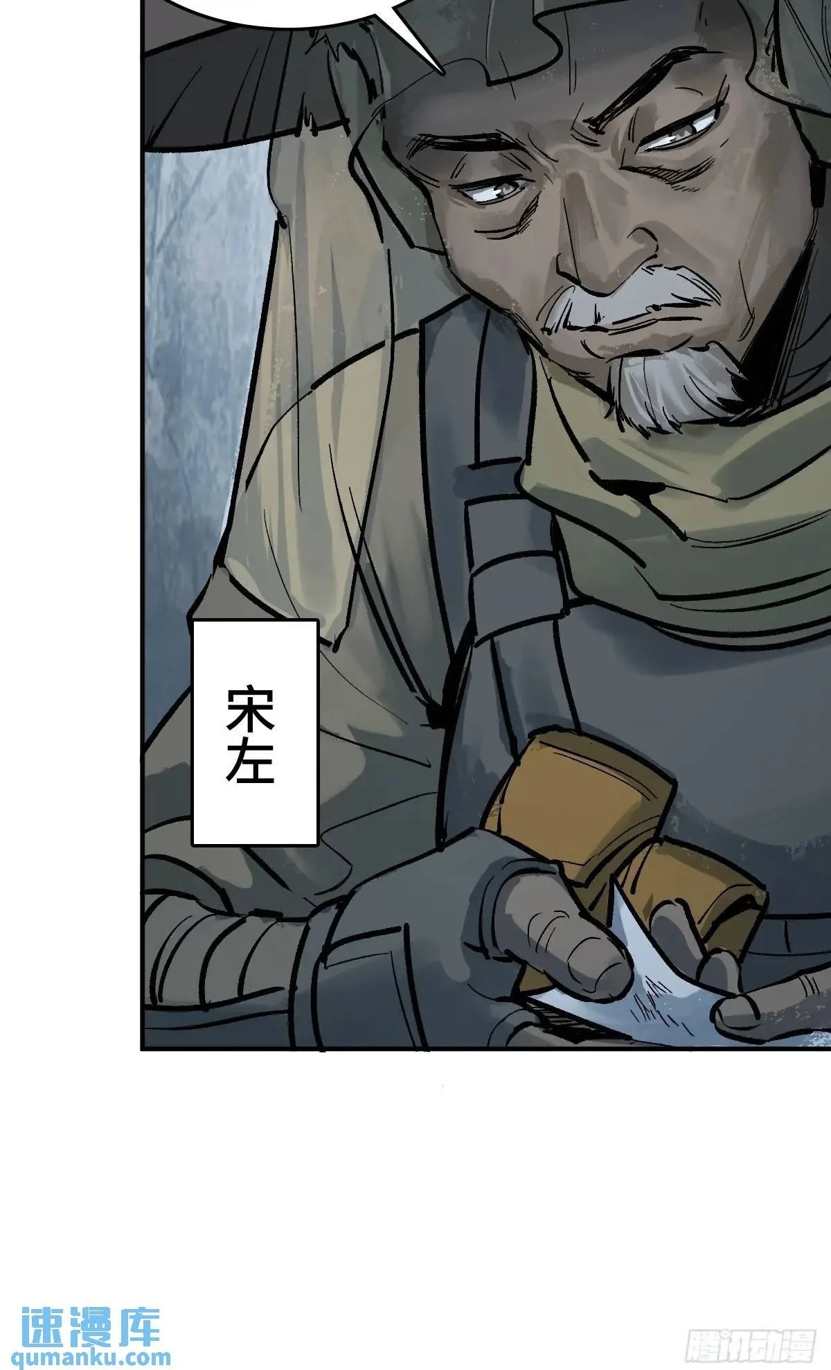 274 轰炸伊始（一）49