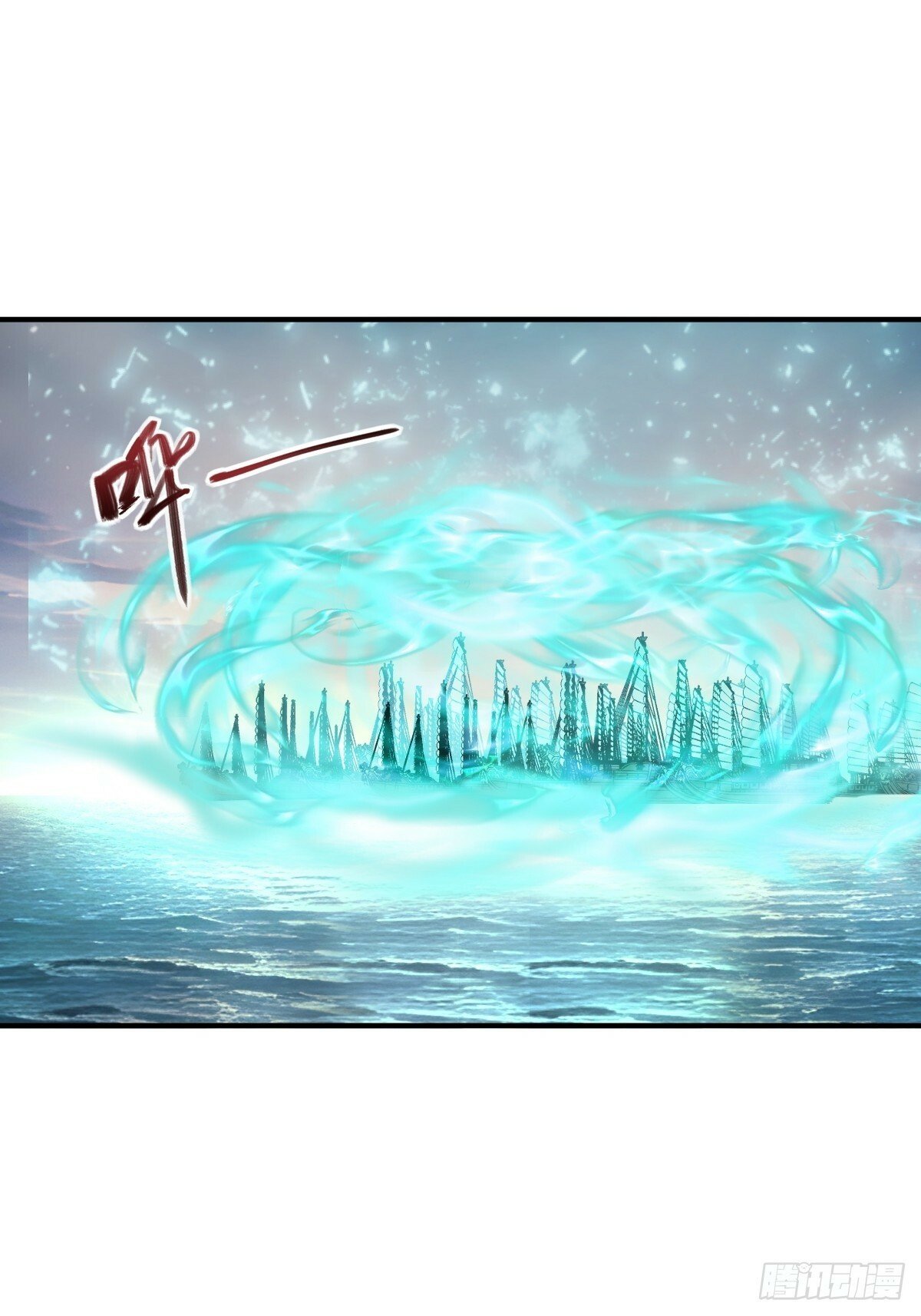 238 余韵（下）56