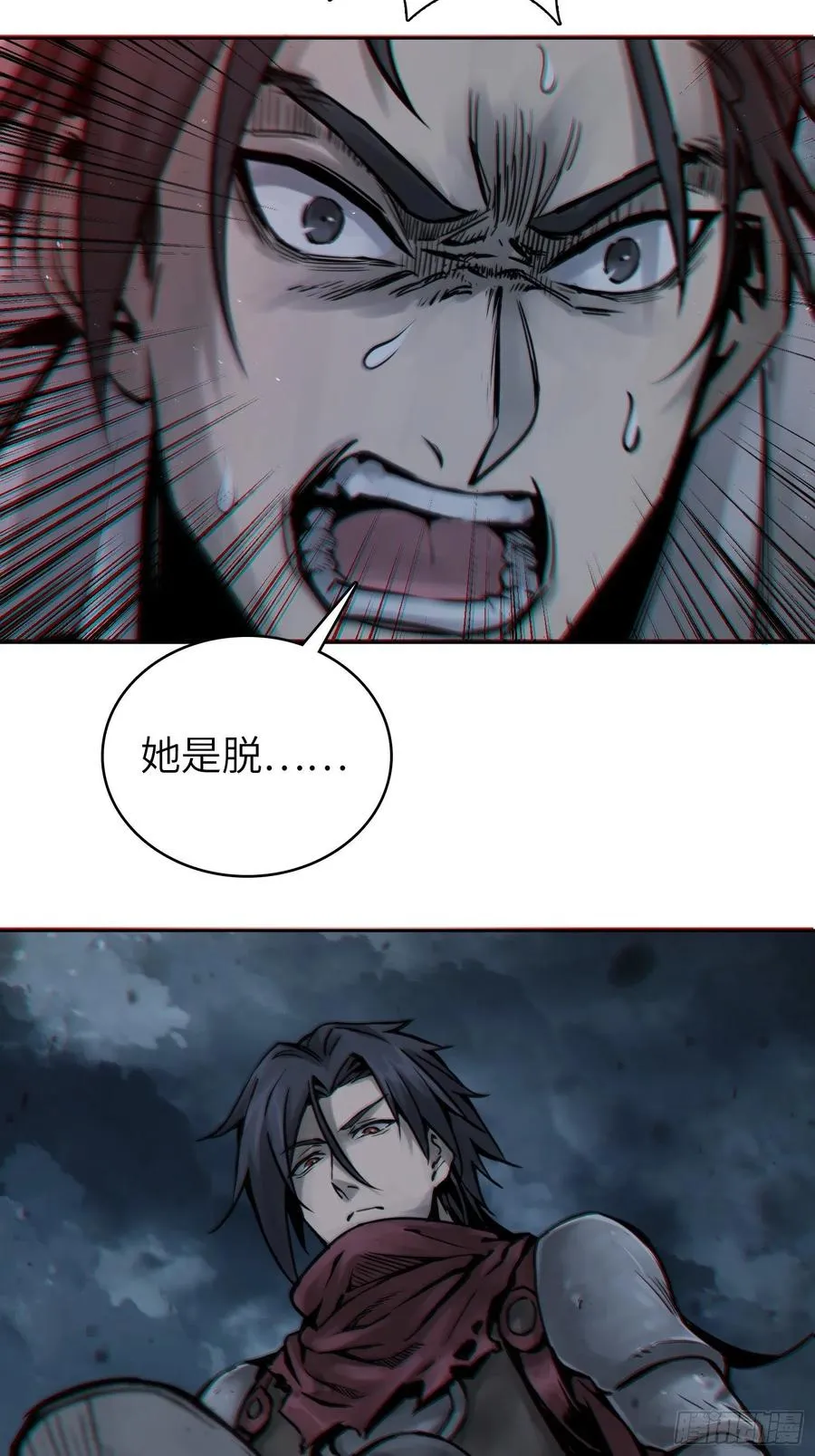 065 降临19