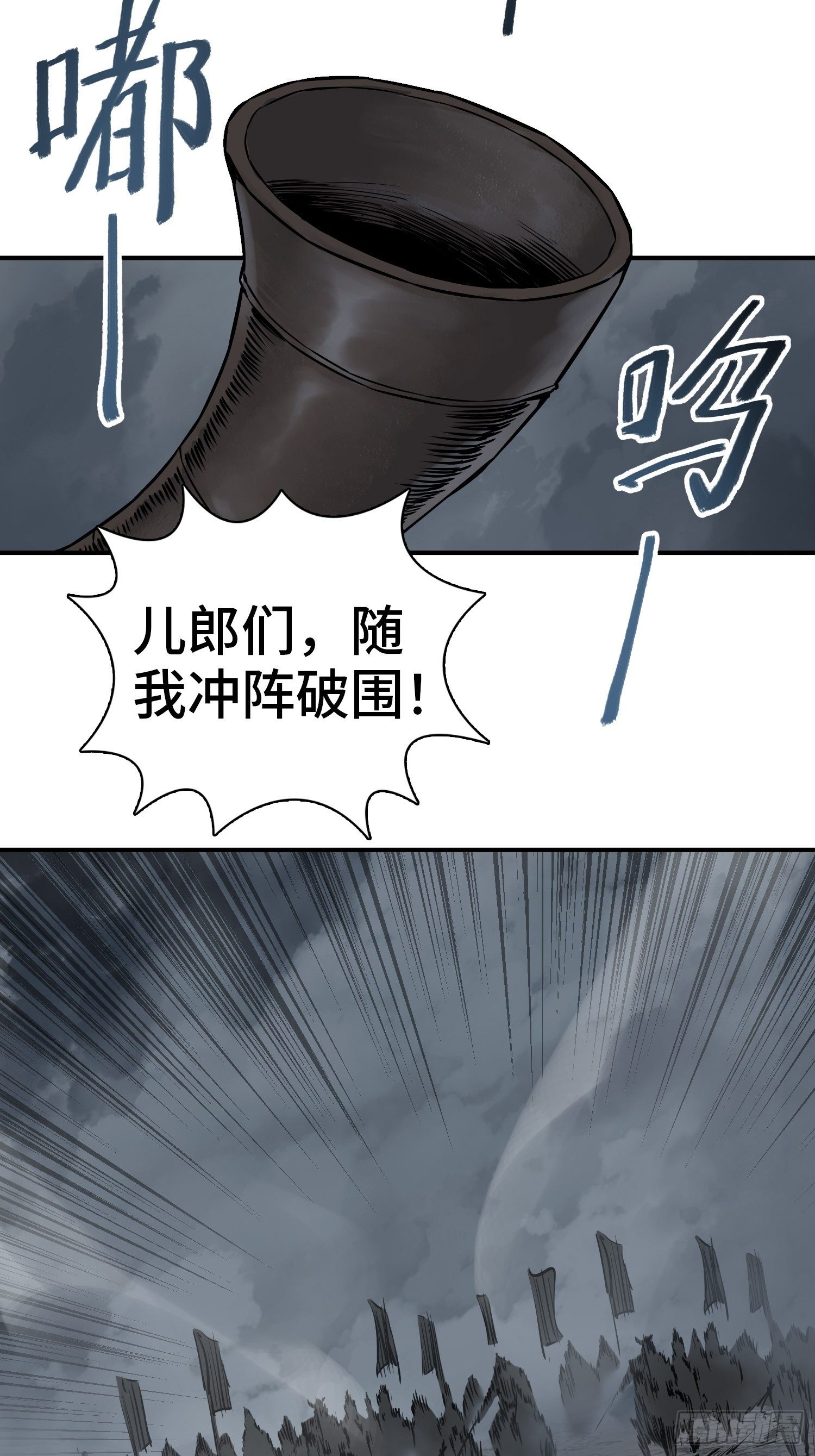 085 坚守13