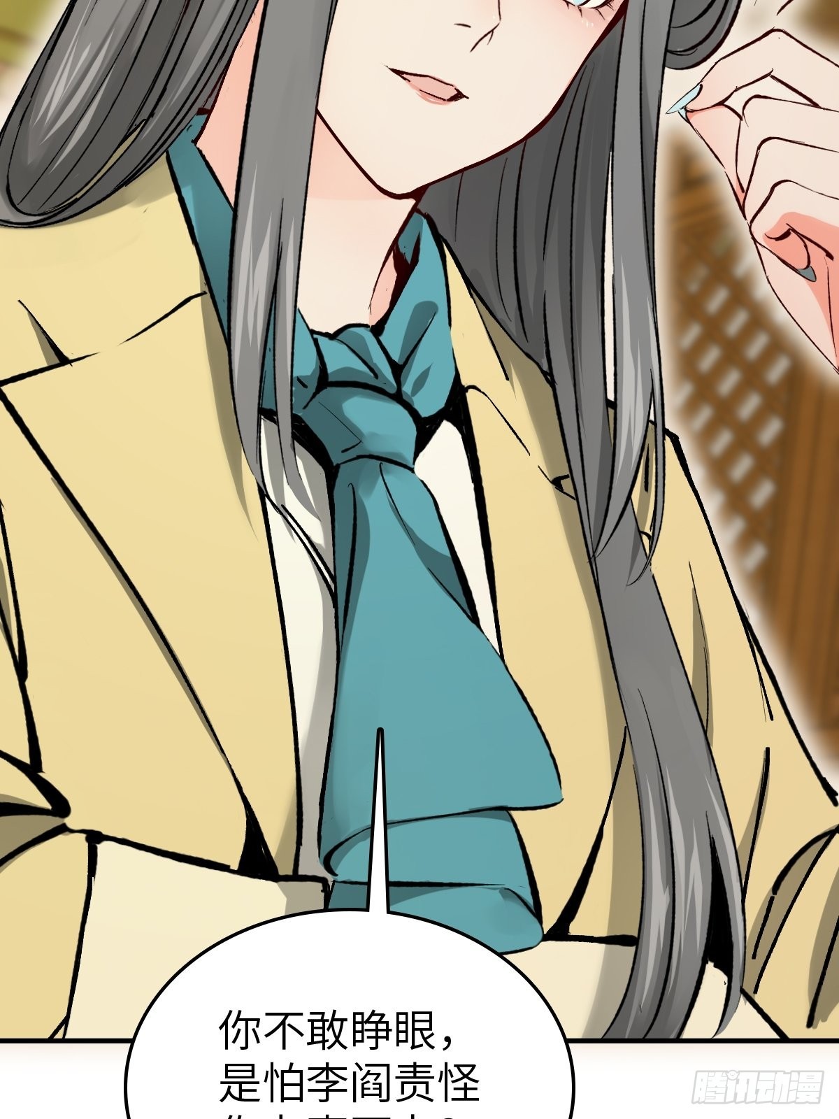 132 娘娘庙92