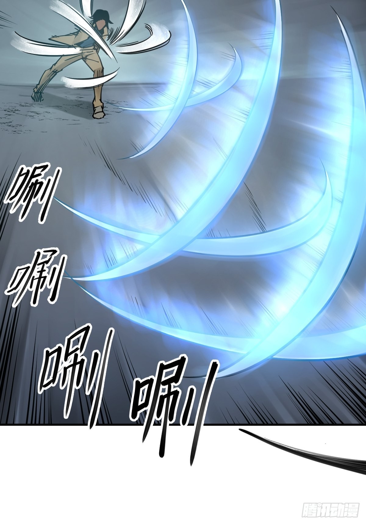 119 出不去了23