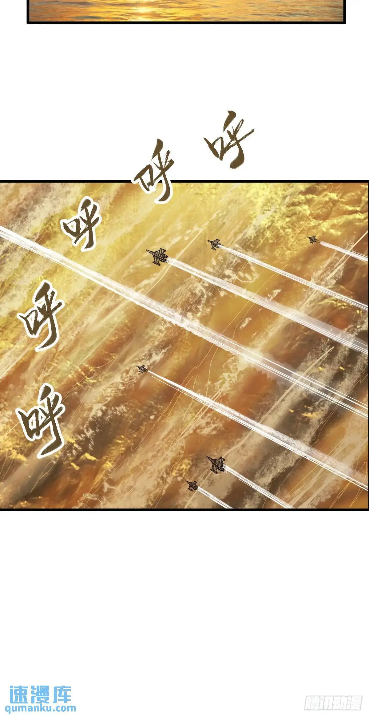 279 谋与强权32